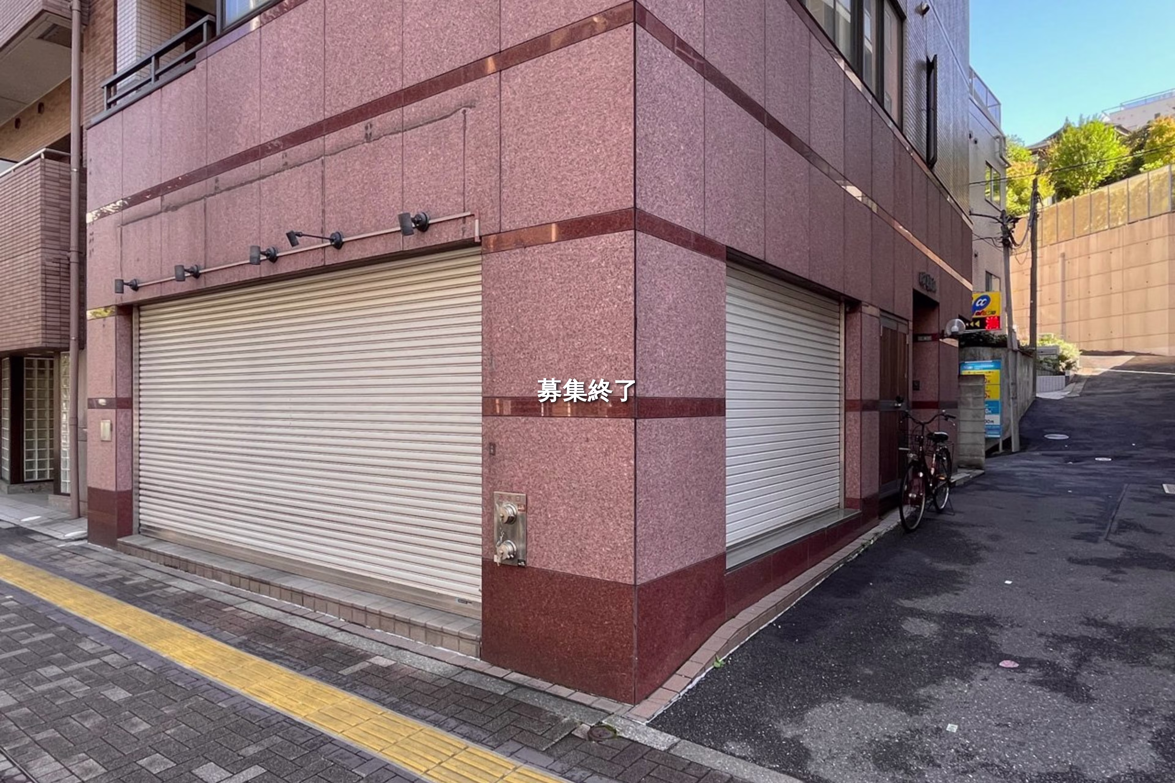 音羽1-9-1