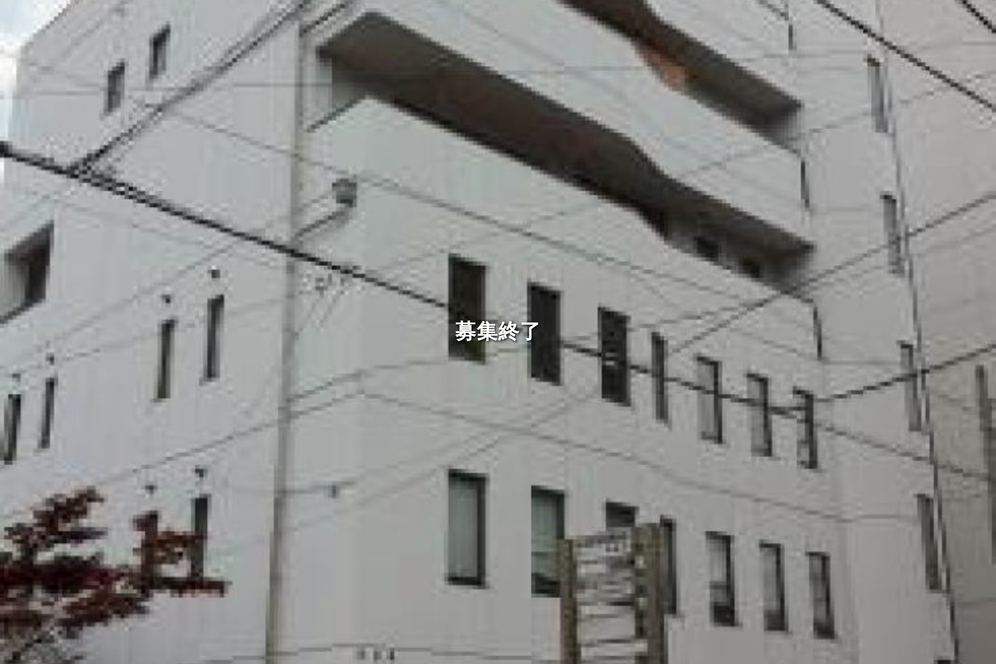 那古野1-7-8