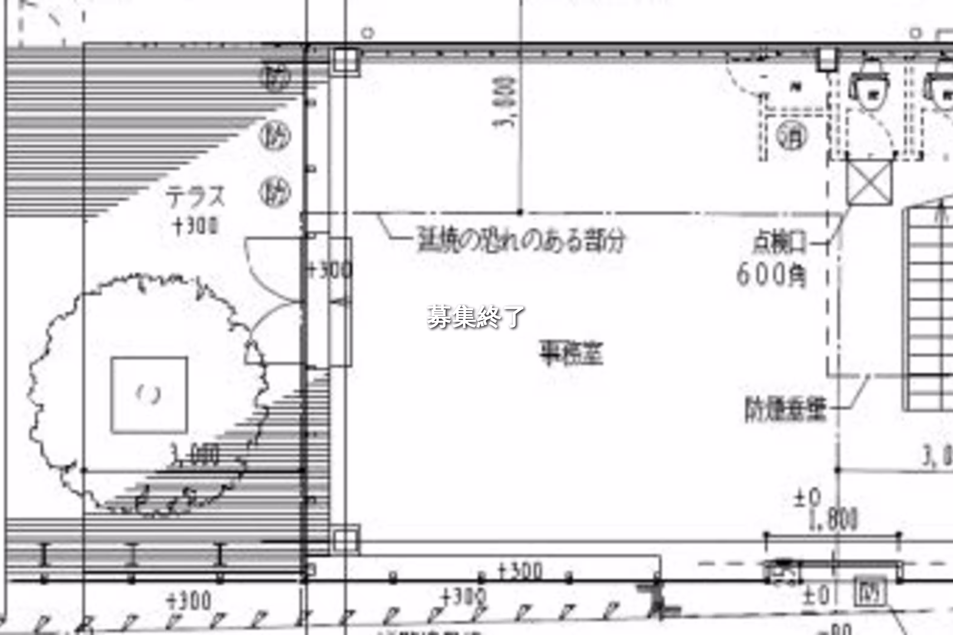 六本木2-4-5