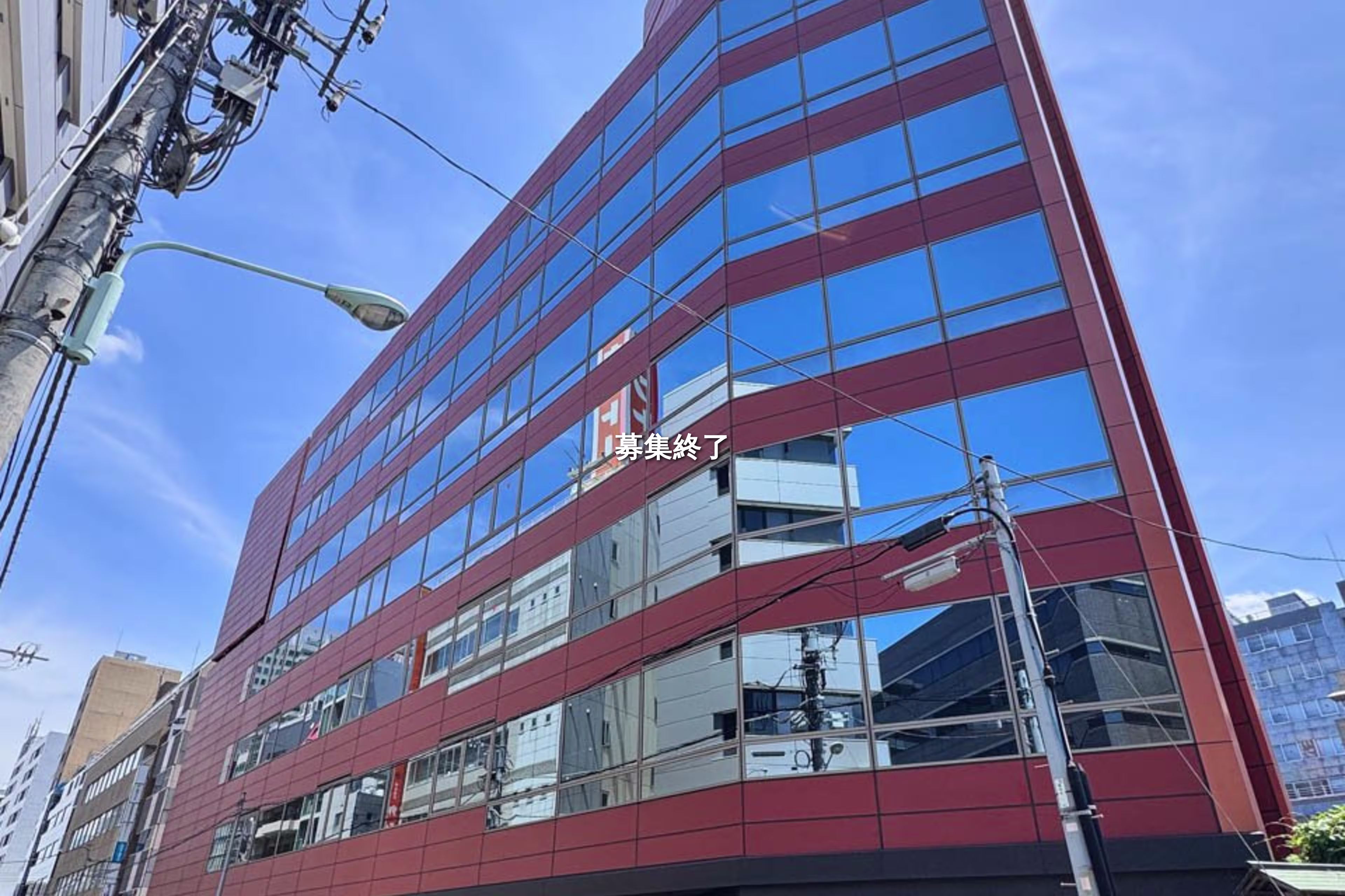 日本橋箱崎町1-2