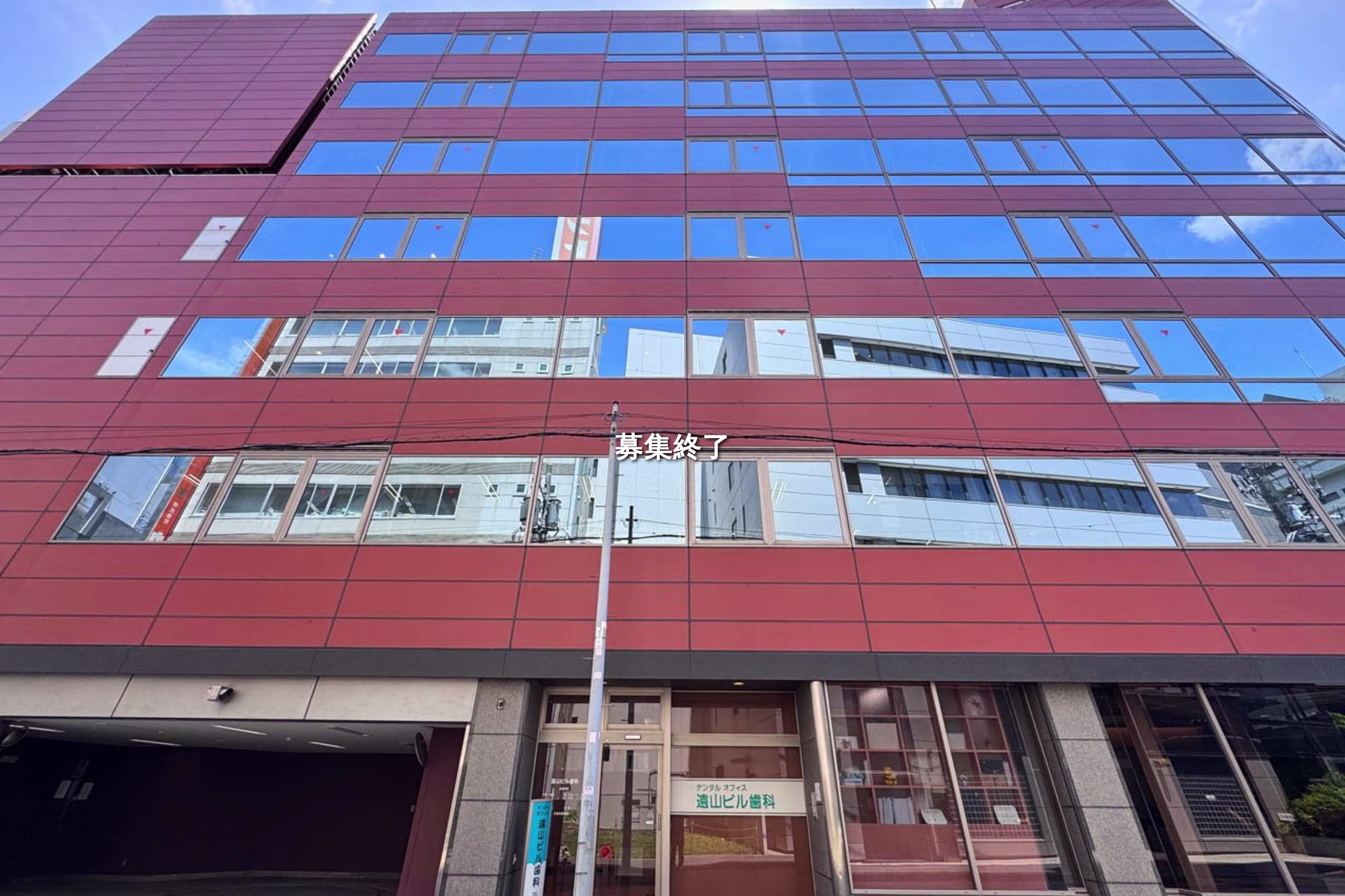 日本橋箱崎町1-2