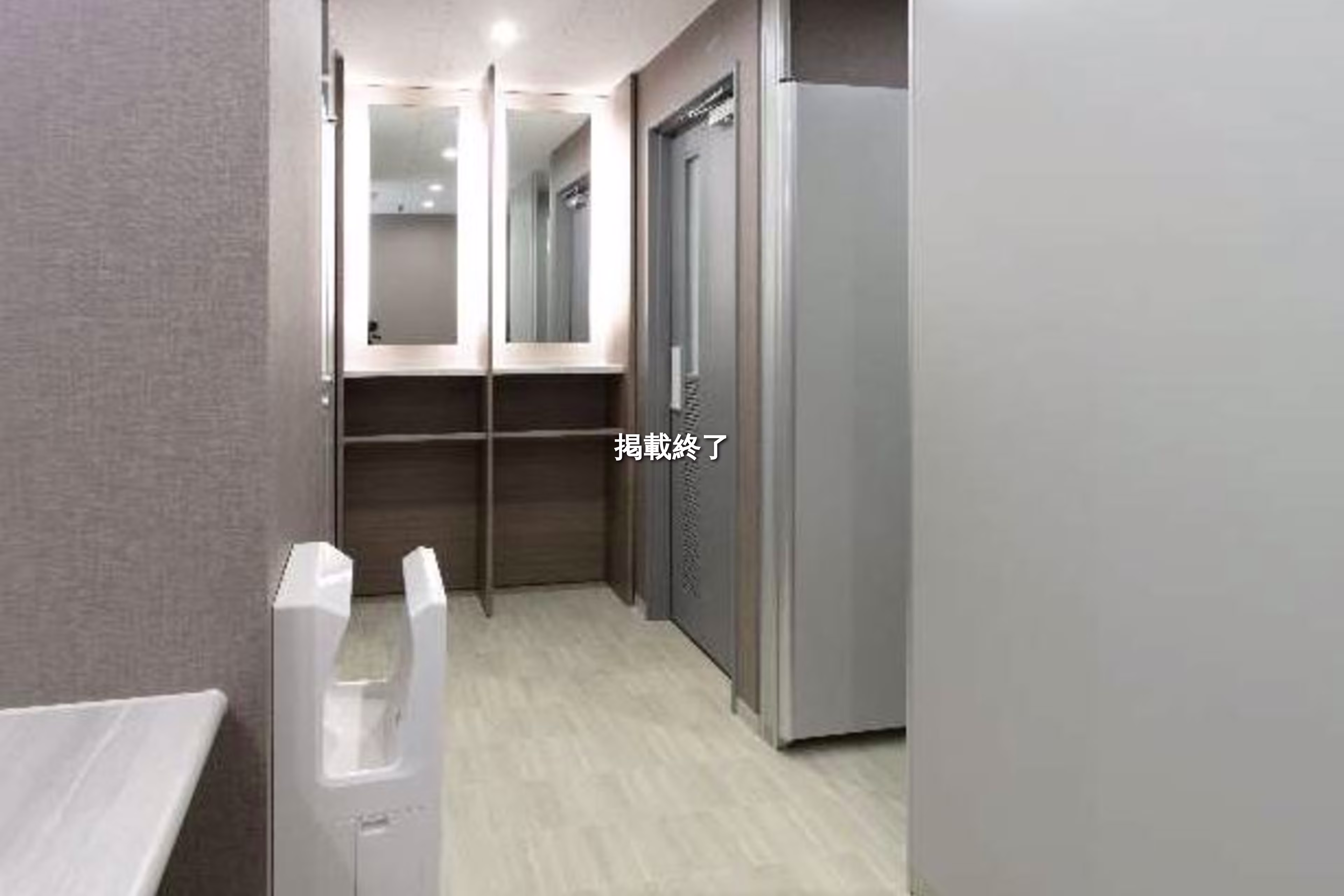 大政所町678-4