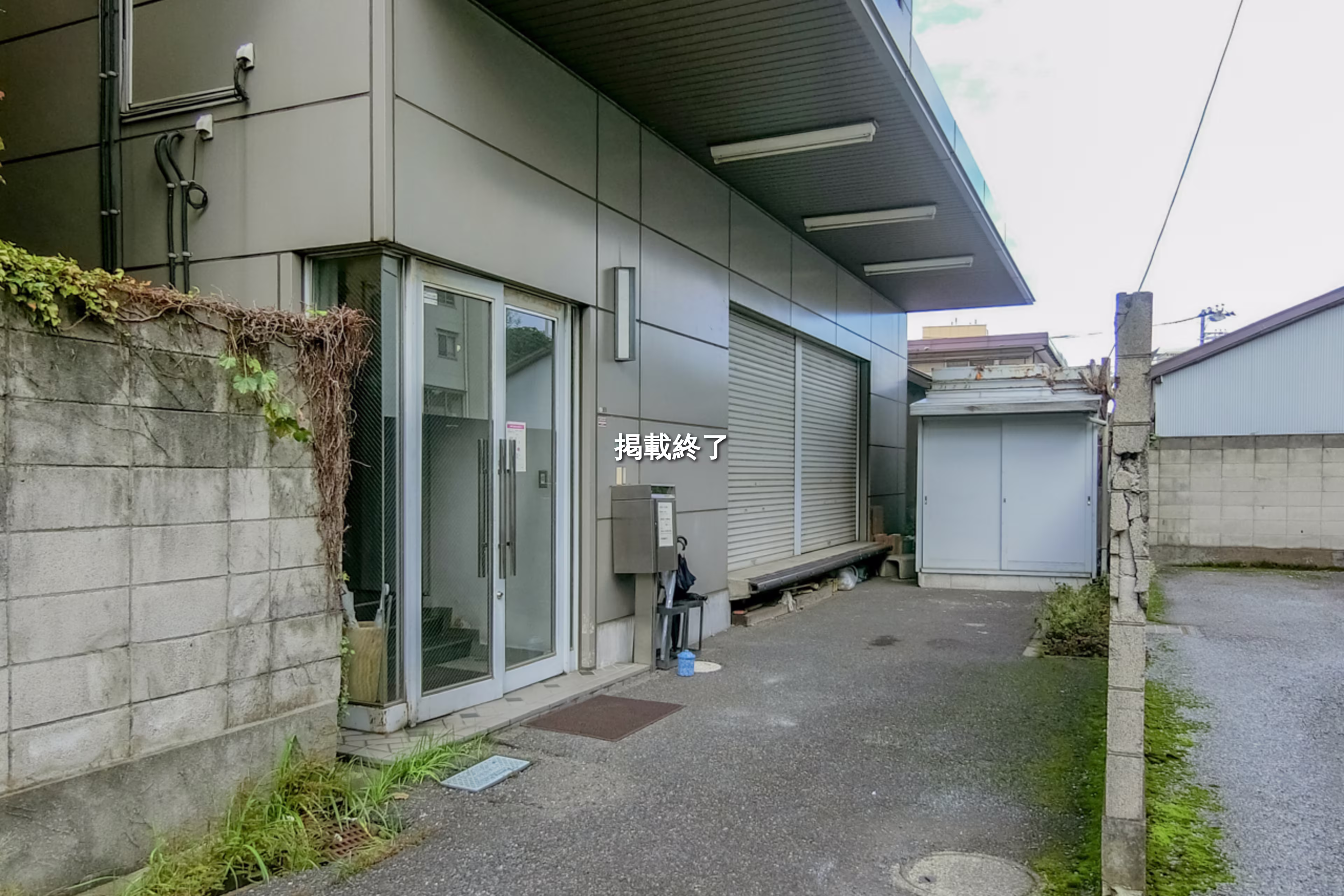 小石川5-24-3