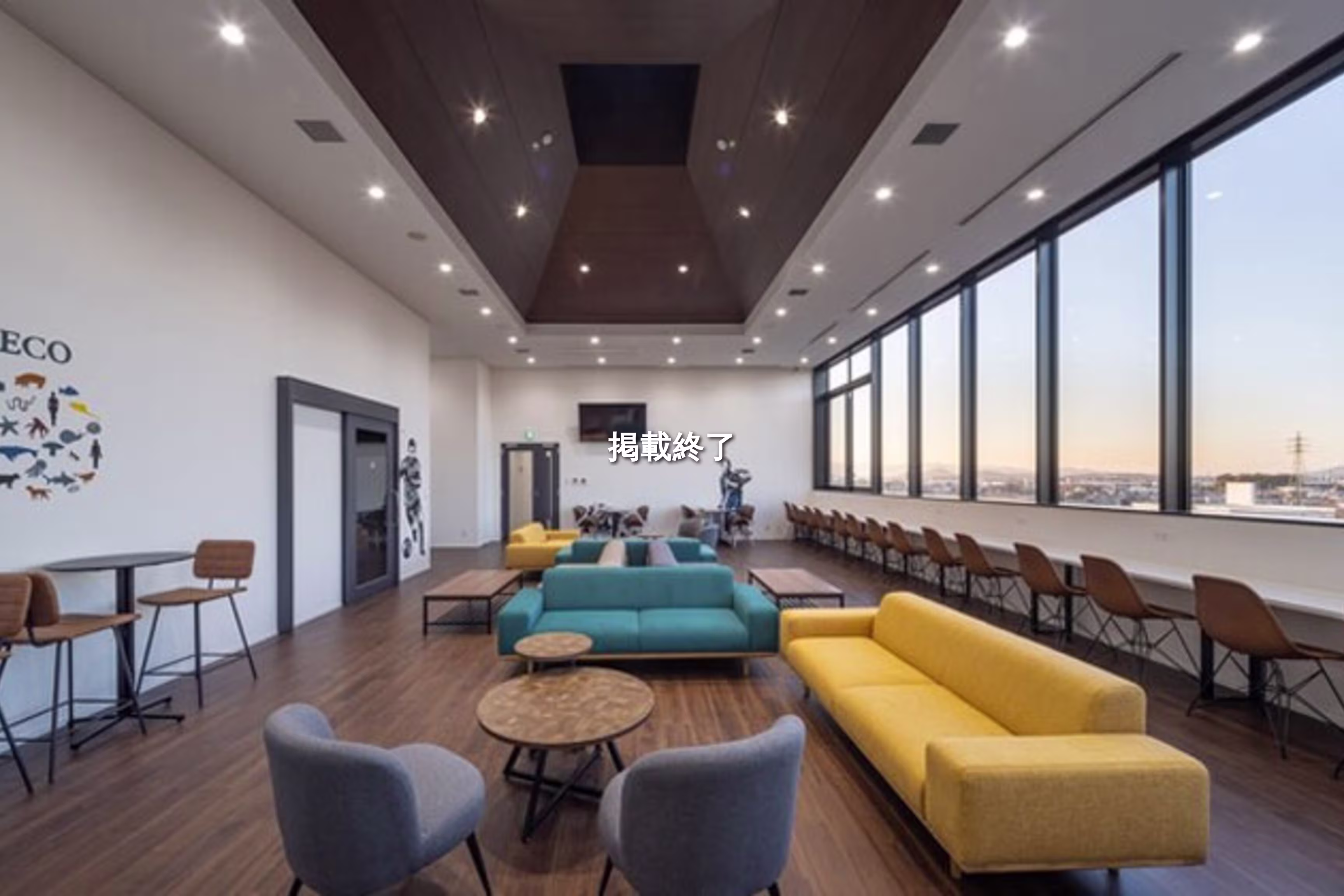 ESR福岡甘木ディストリビューションセンター