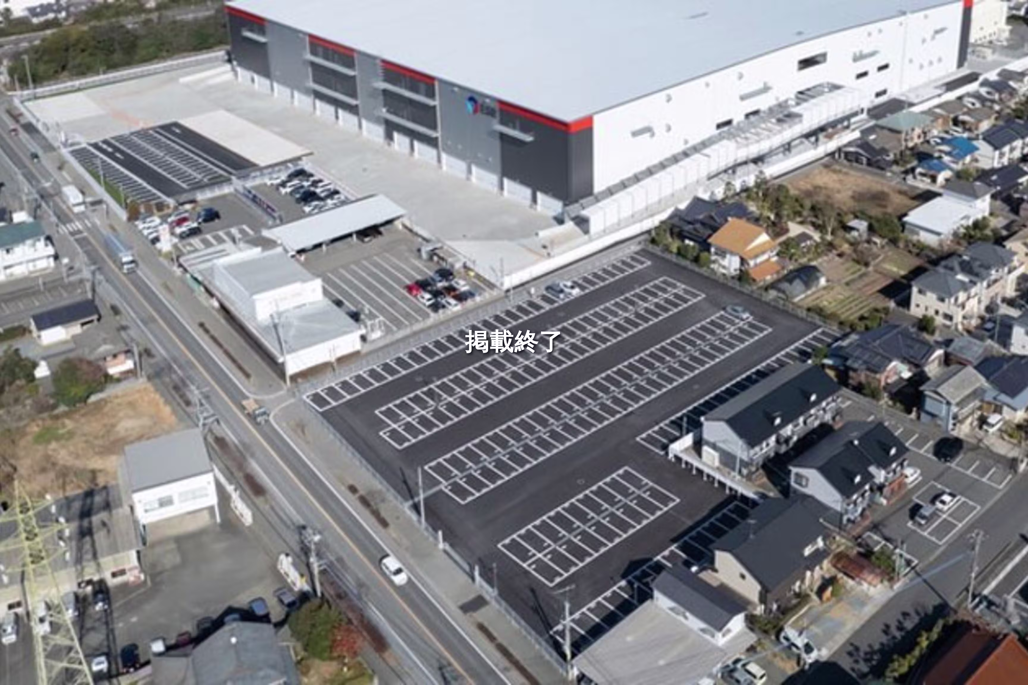 ESR福岡甘木ディストリビューションセンター