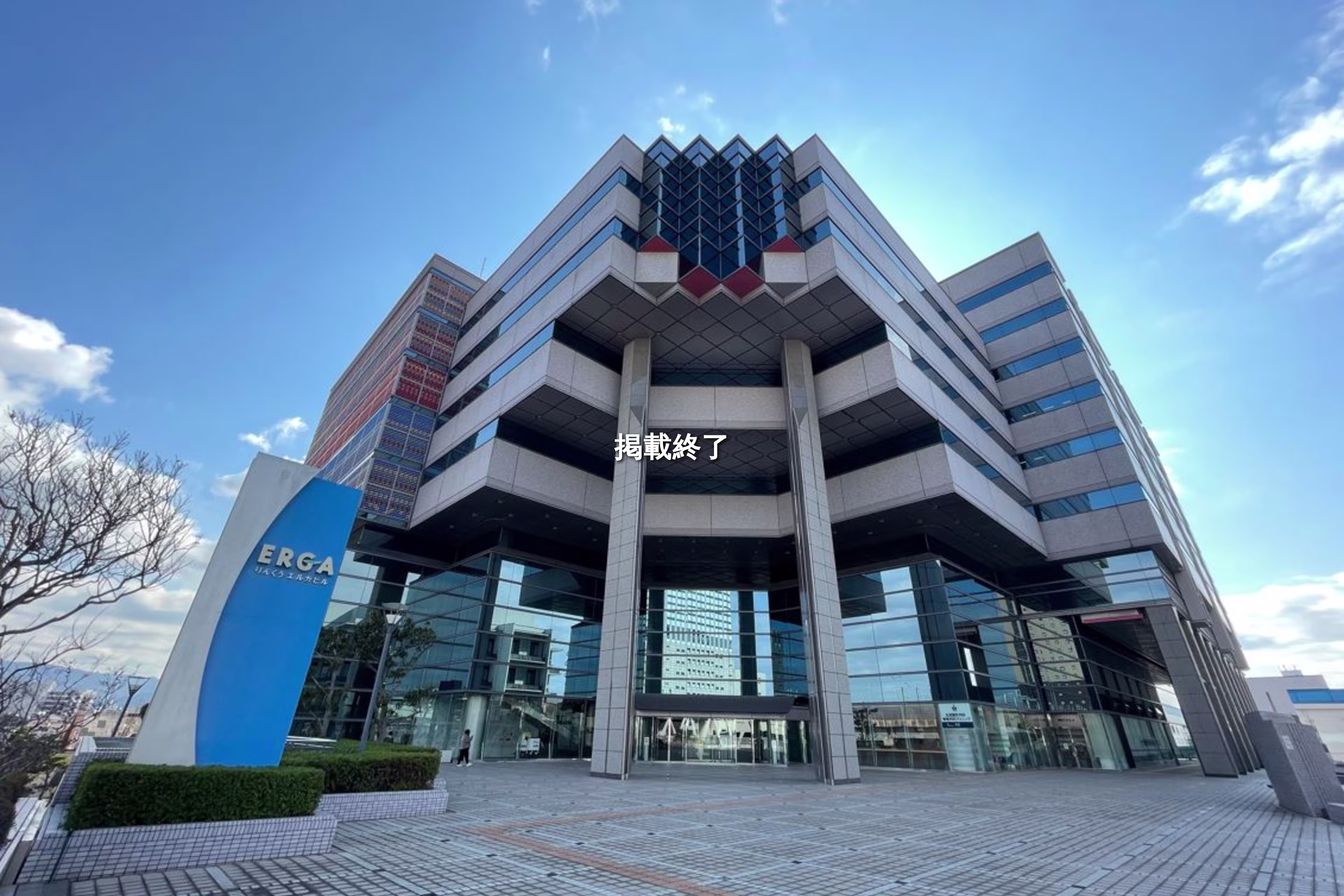 りんくう往来南2-2