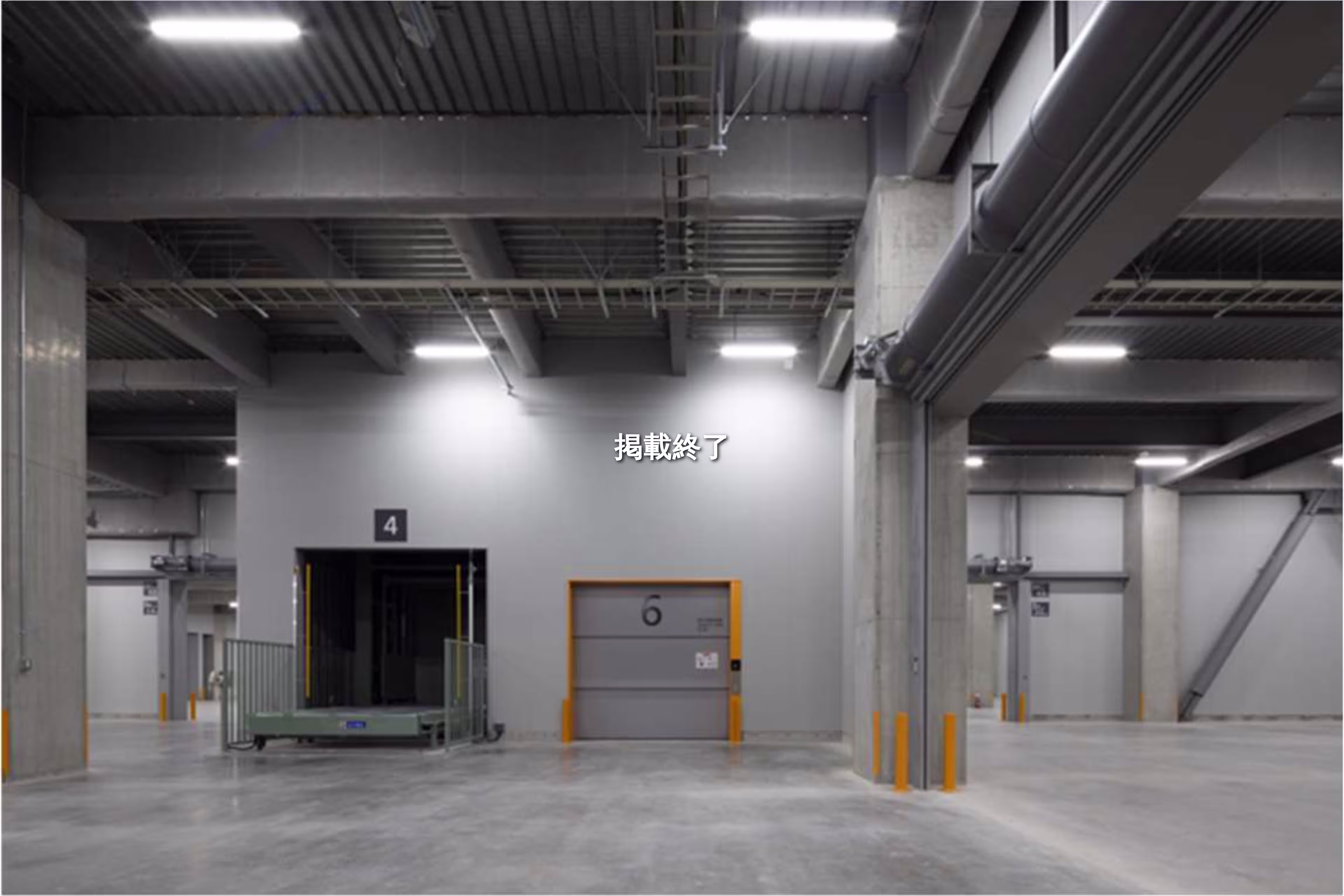 ESR加須ディストリビューションセンター2