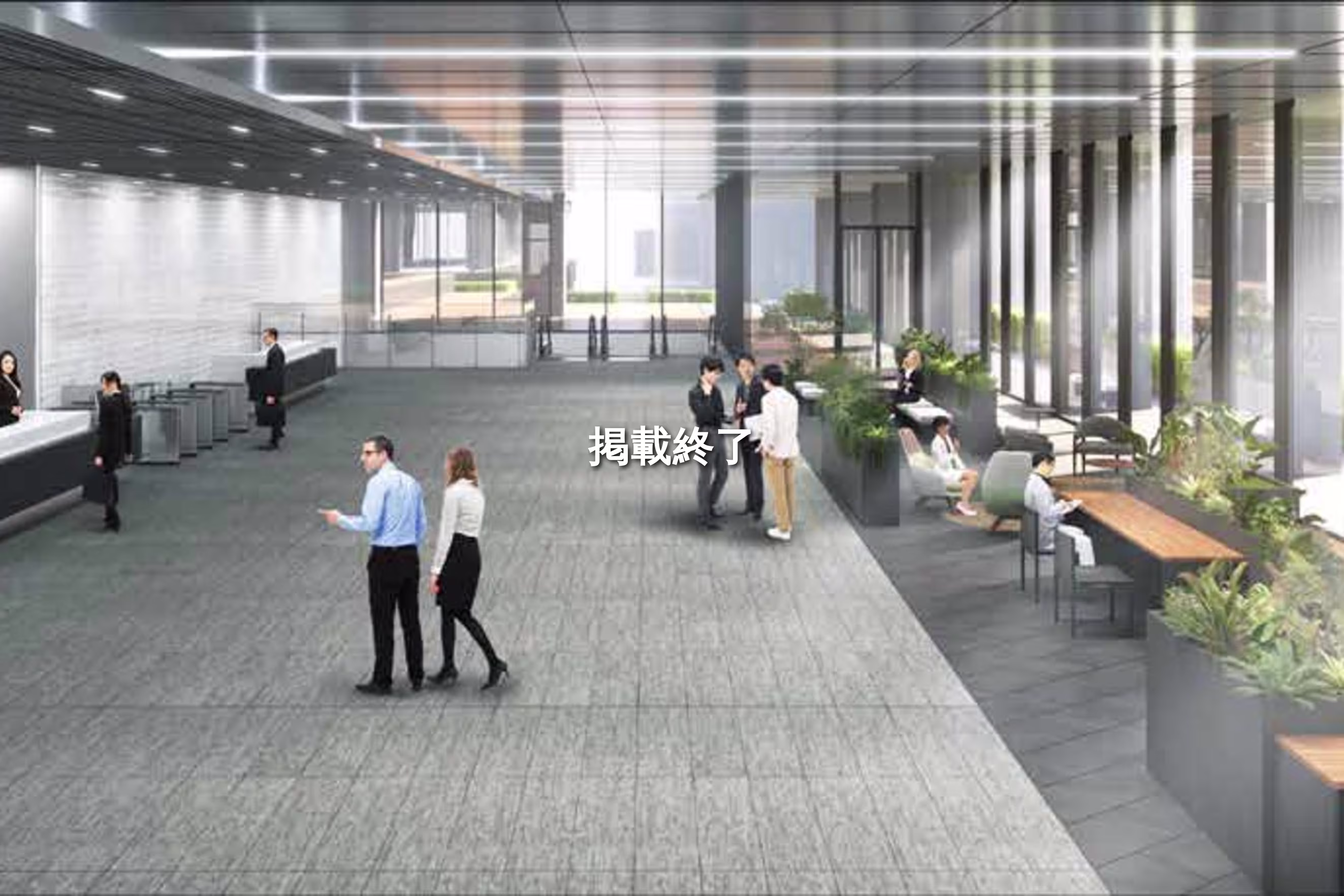 みなとみらい5-1-2