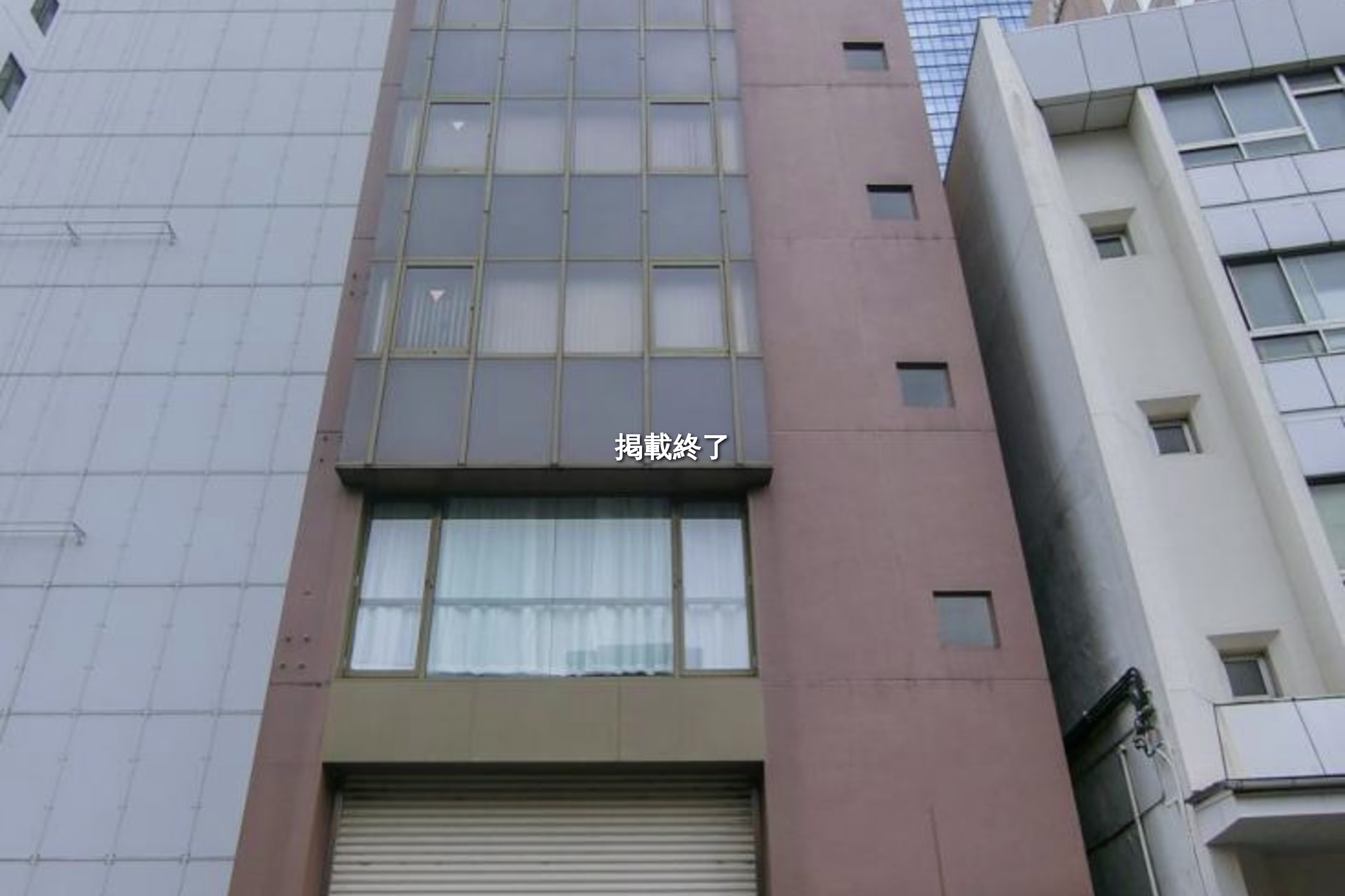 神田淡路町2-9-11