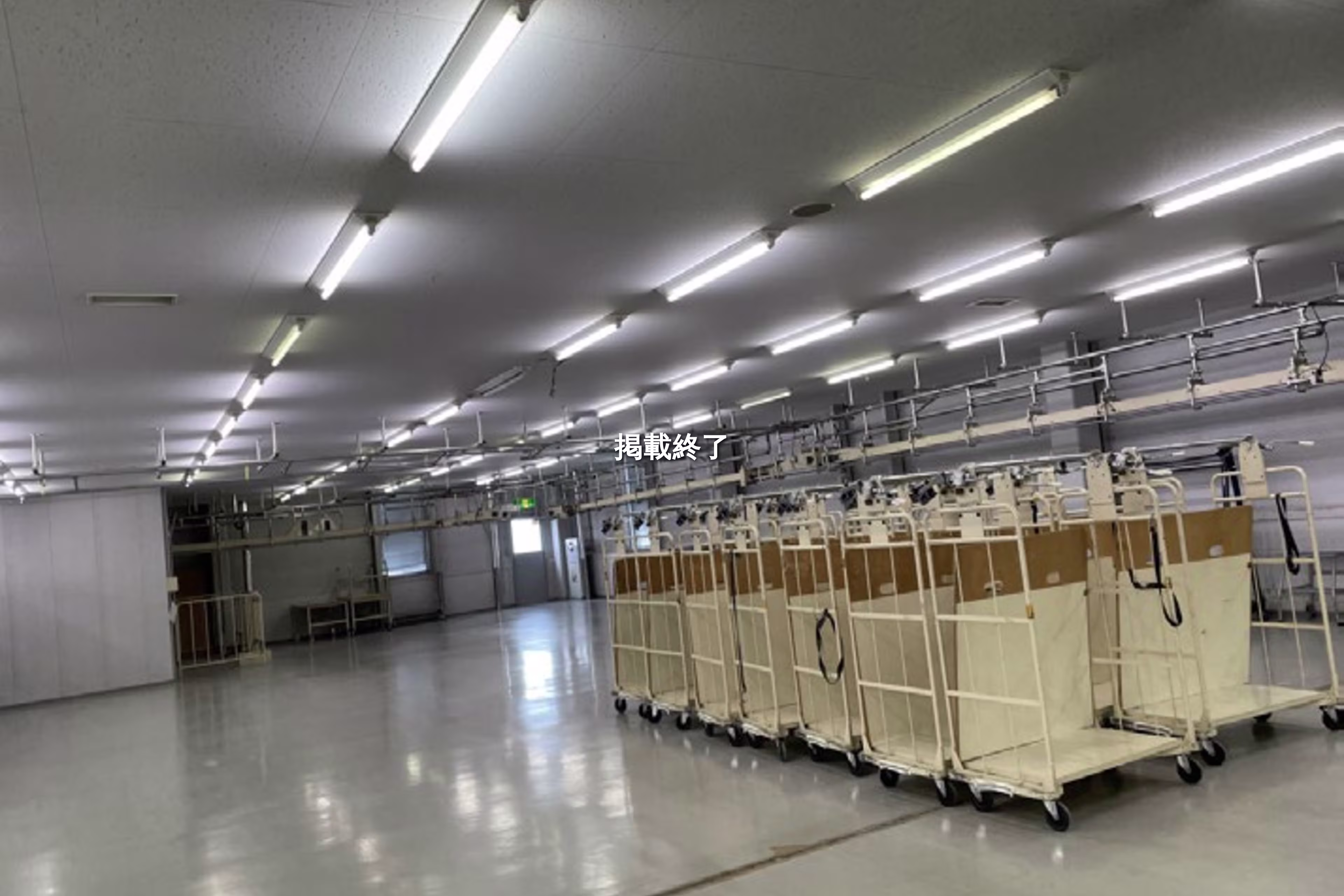 【一棟貸】エミネント東京物流センター