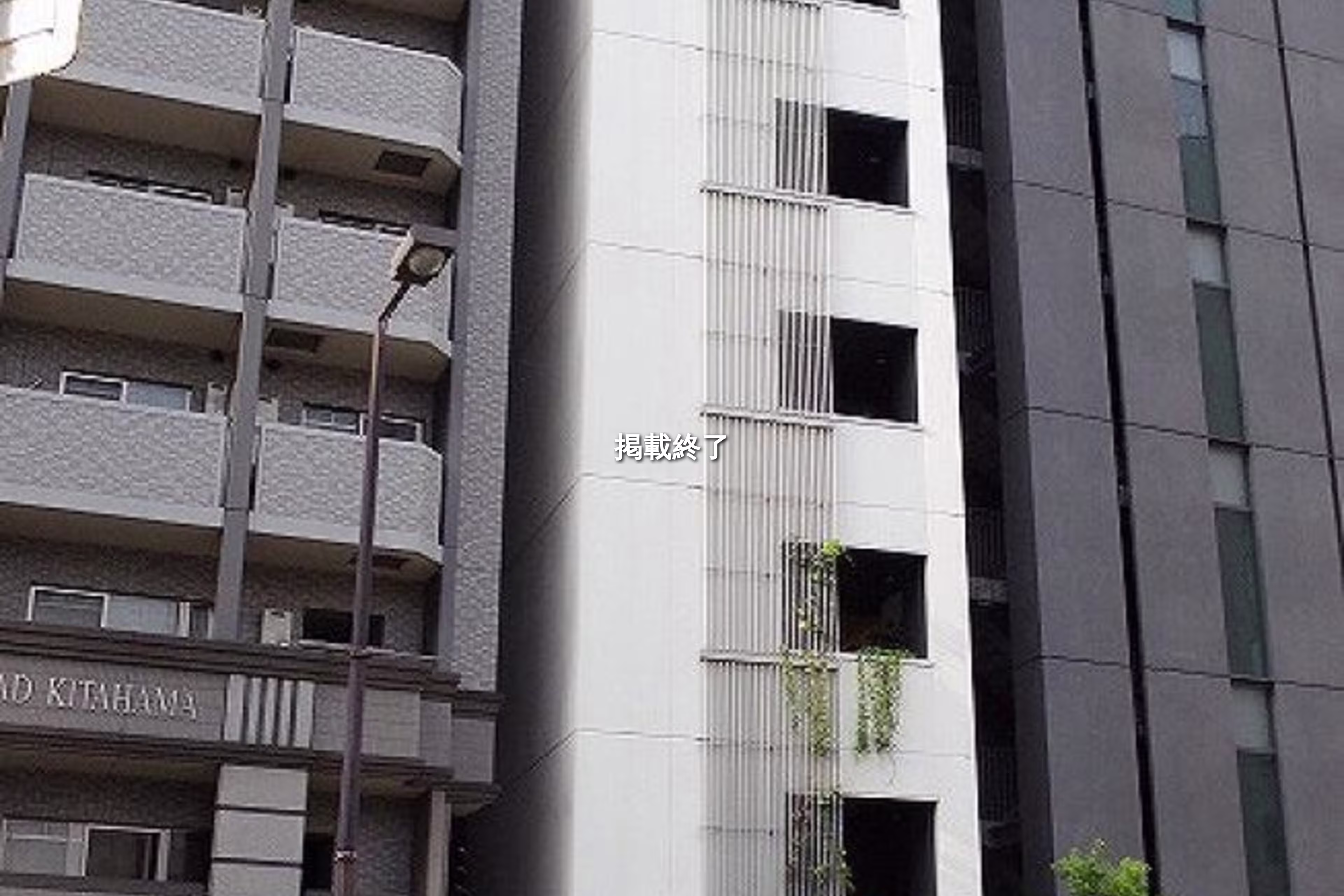北浜2-1-7