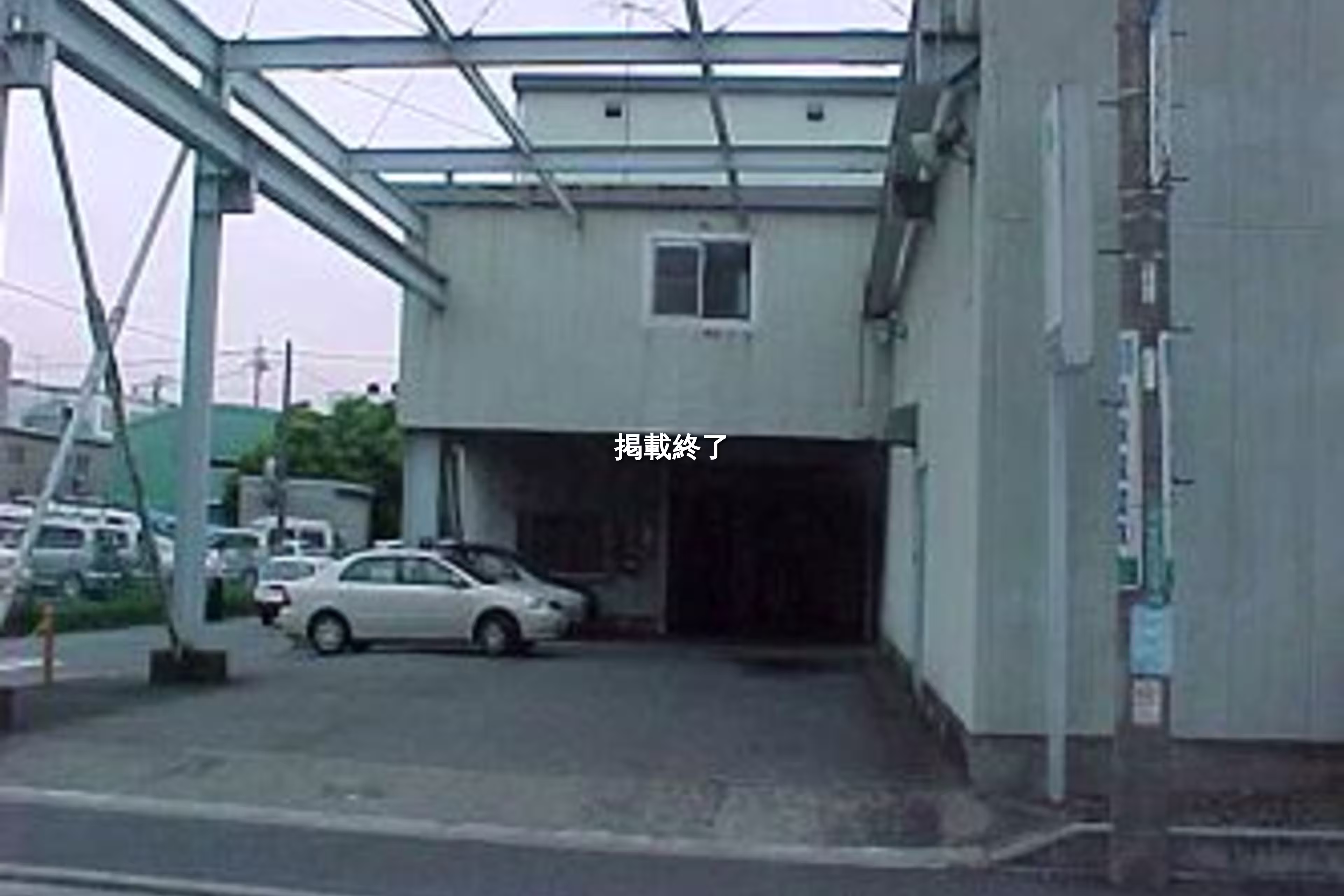 【一棟貸】相模原作業所