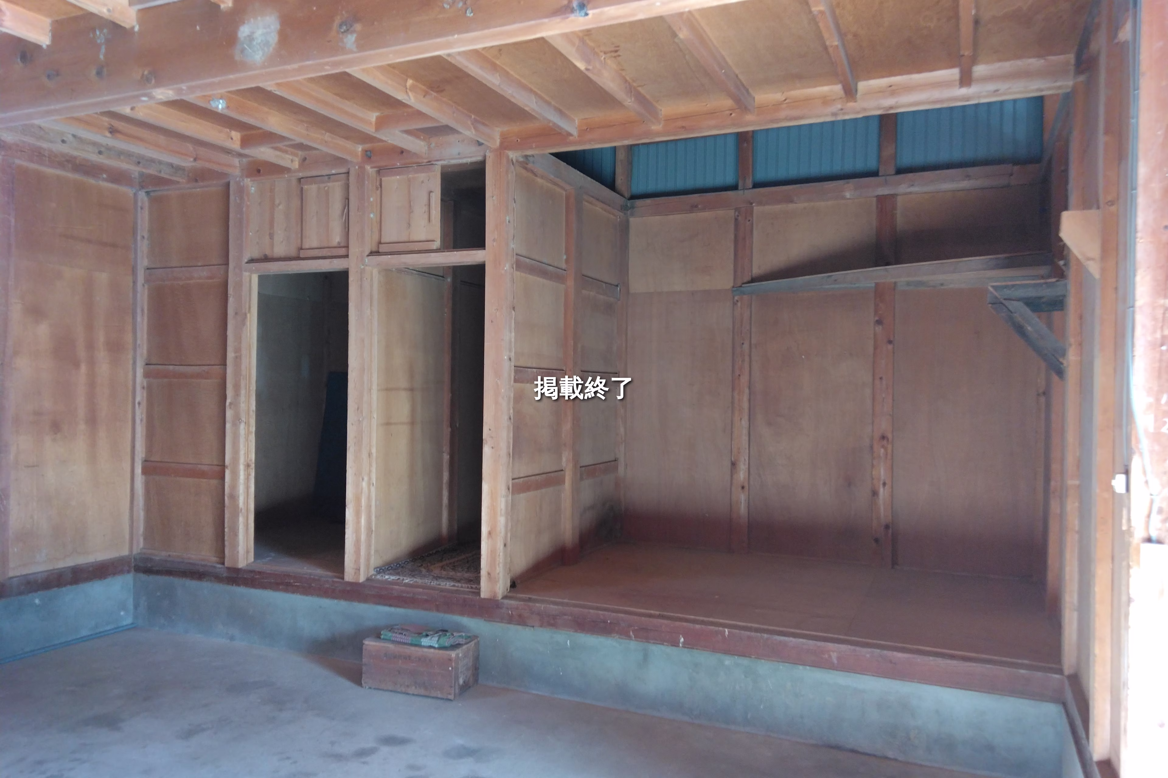 【一棟貸】飯田貸倉庫