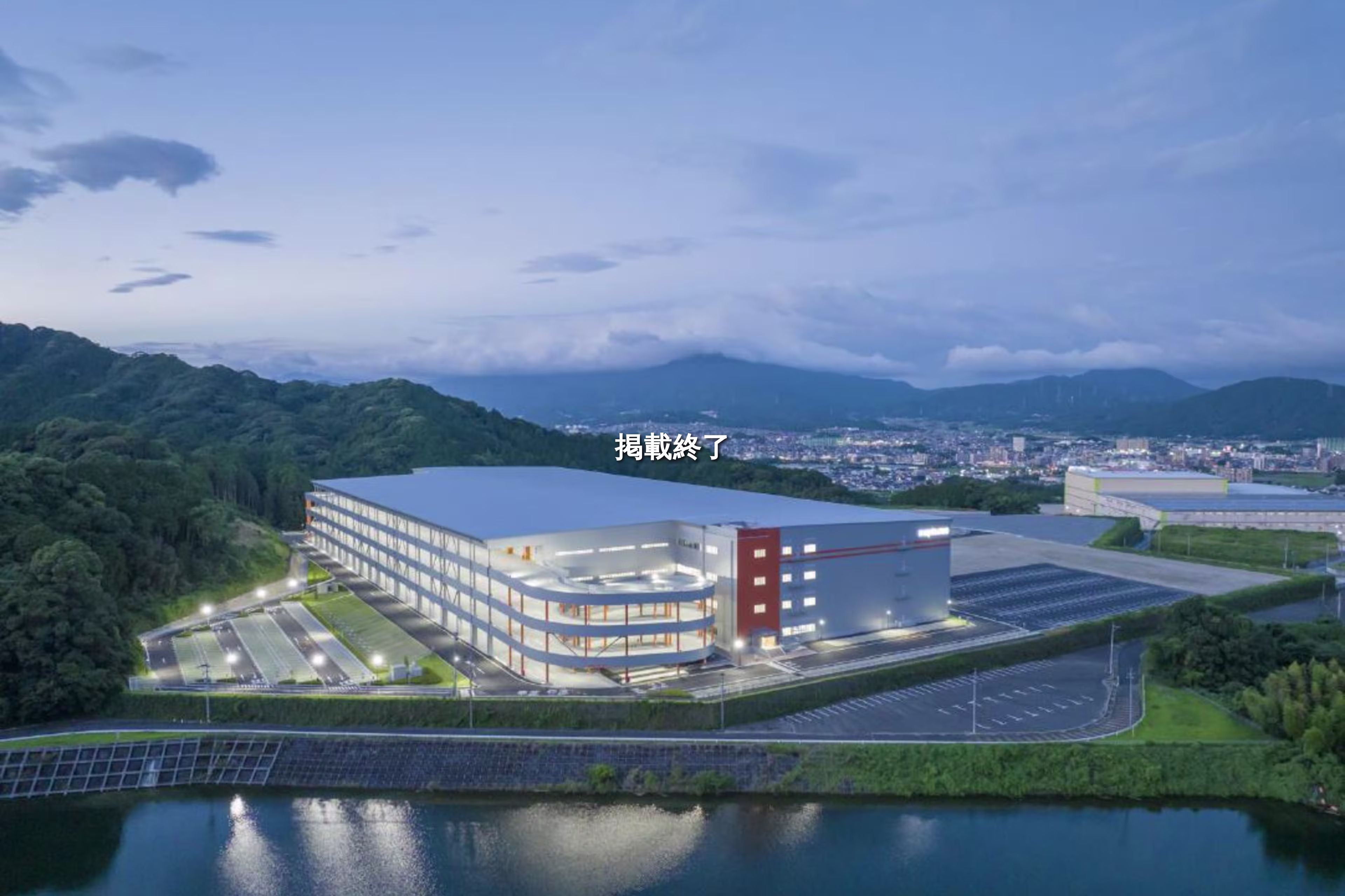 メープルツリー筑紫野ロジスティクスセンター