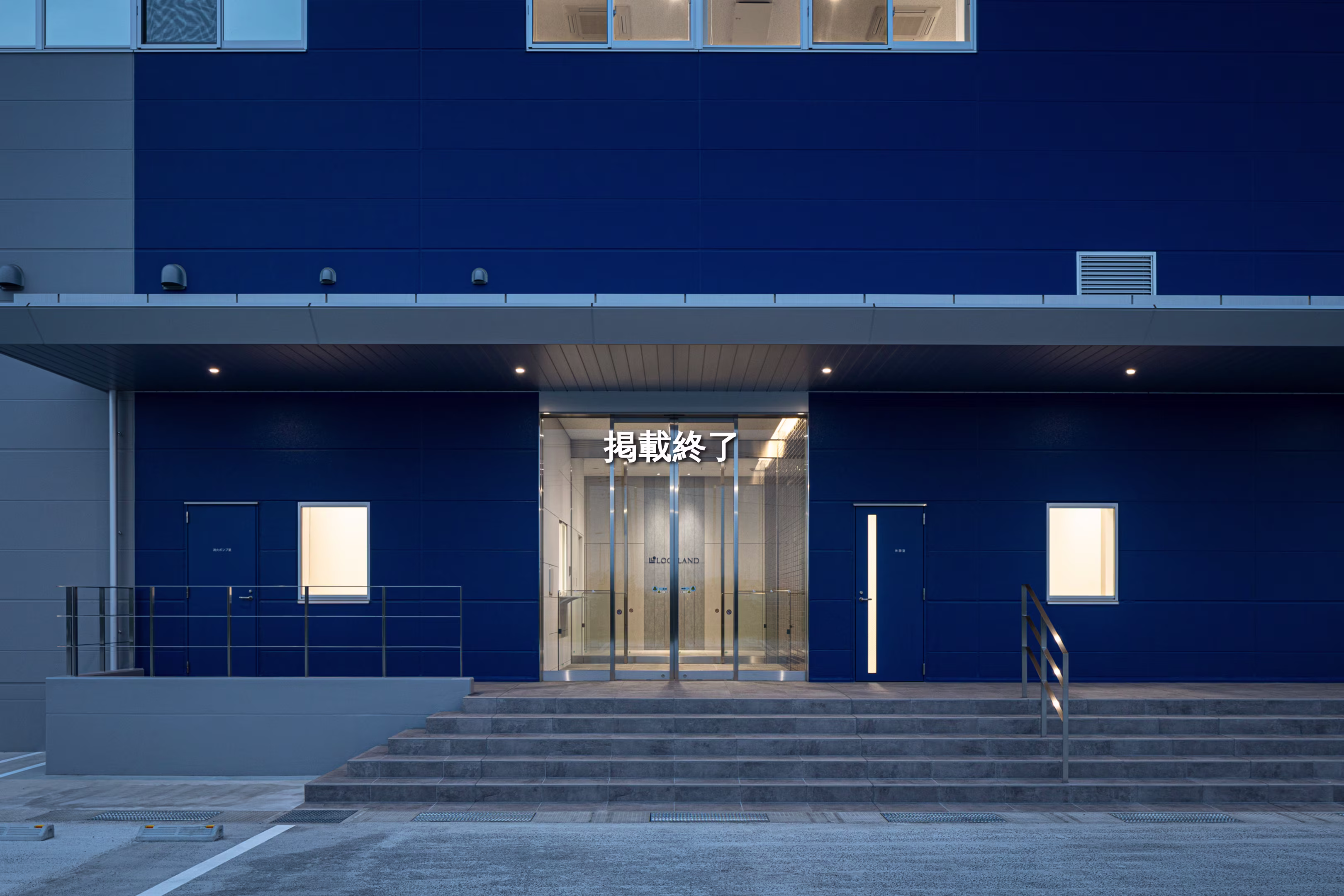 ロジランド加須IV