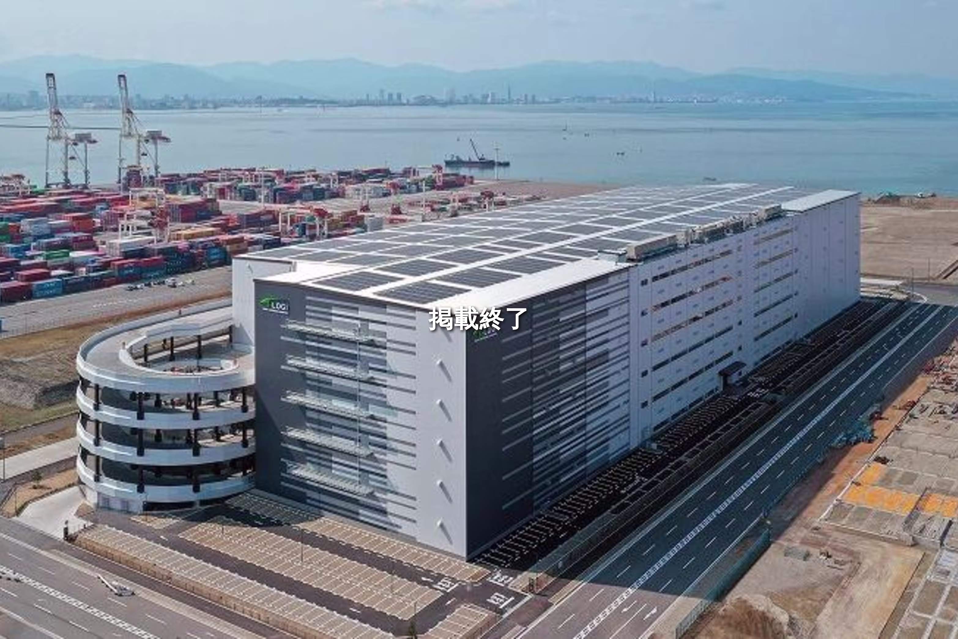 T-LOGI福岡アイランドシティ