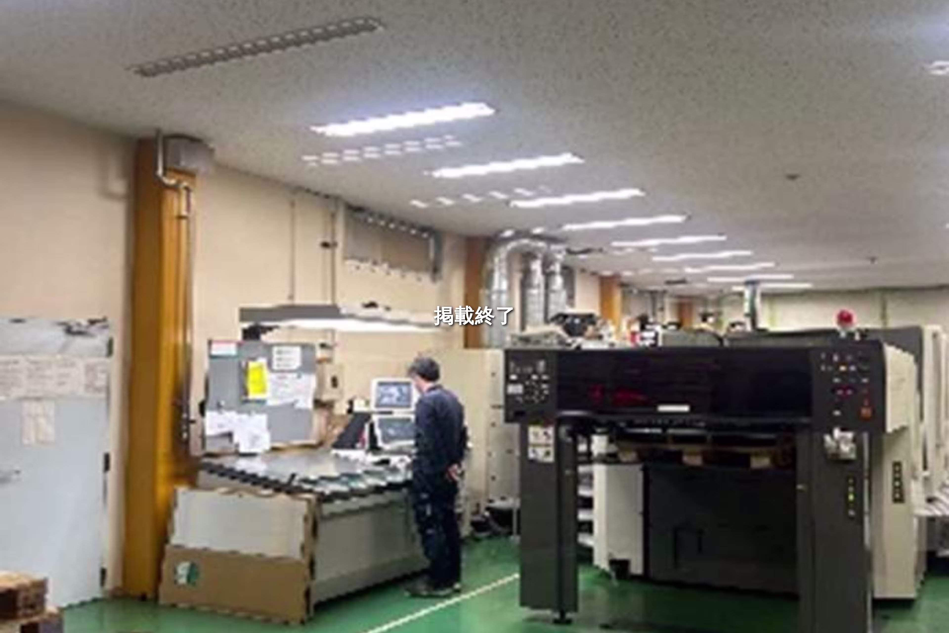 中崎倉庫・作業場