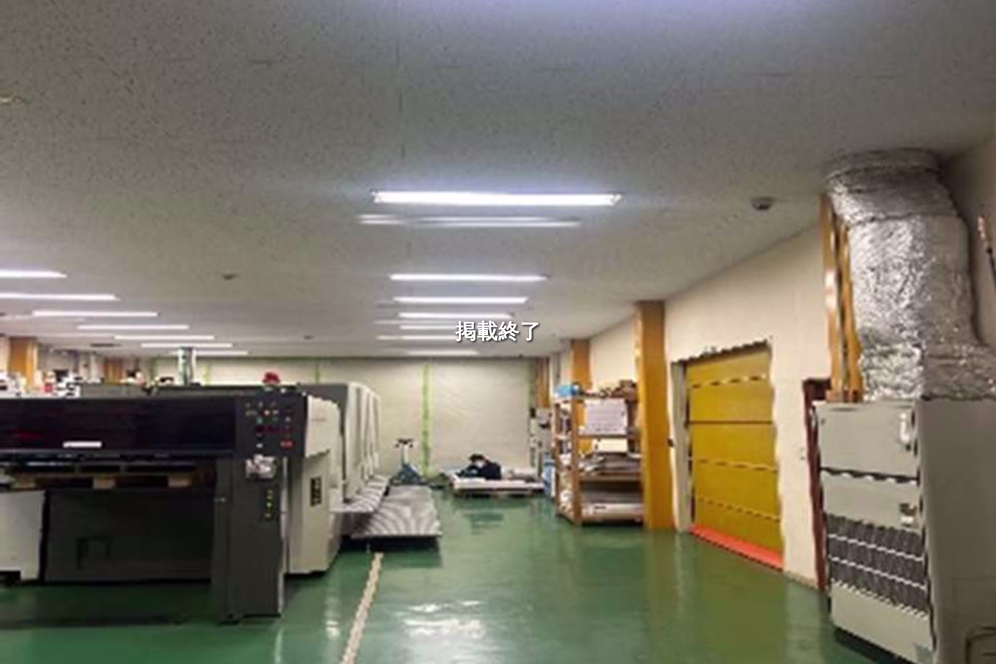中崎倉庫・作業場