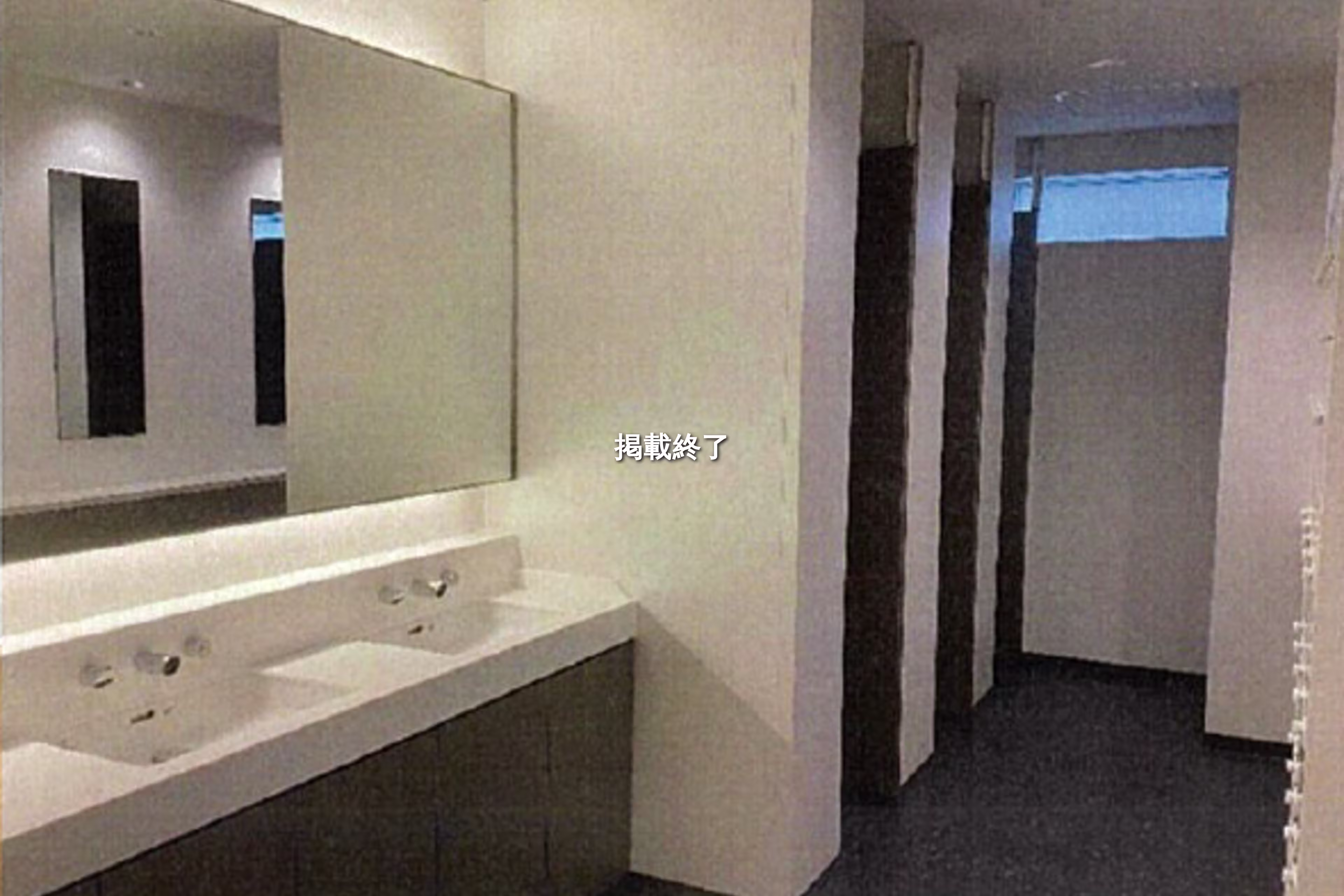 日本橋箱崎町24-1