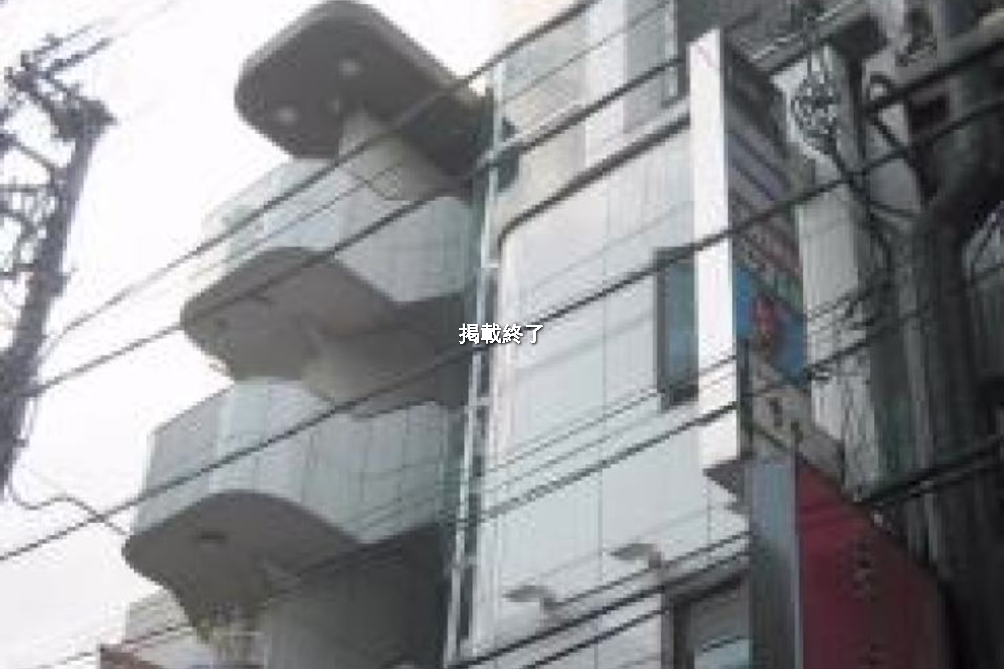 難波1-6-5
