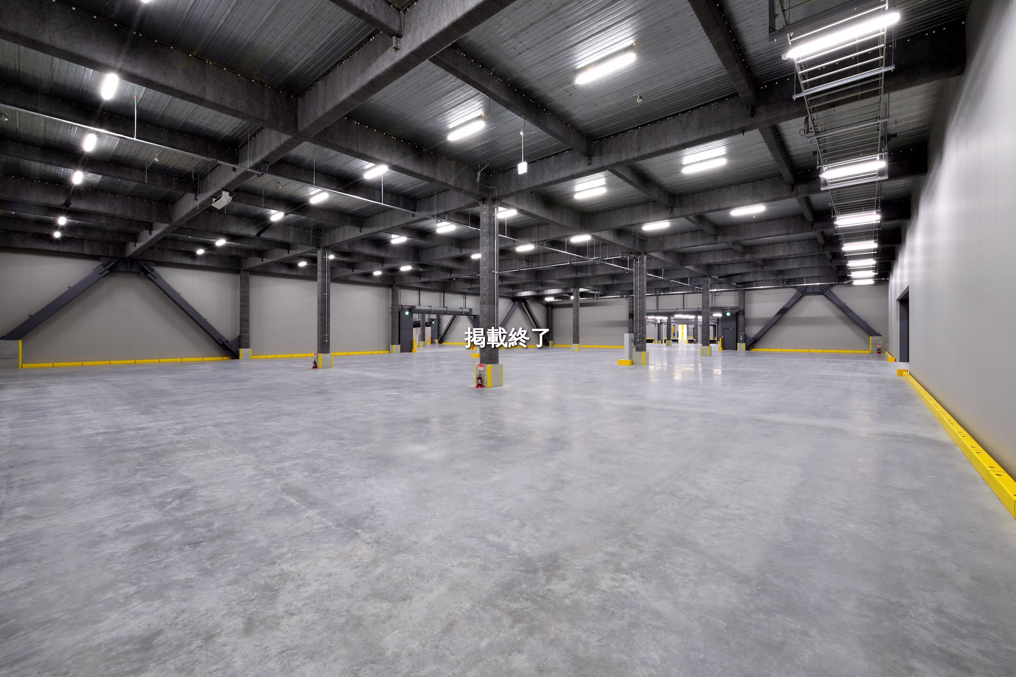 プロロジスパーク盛岡