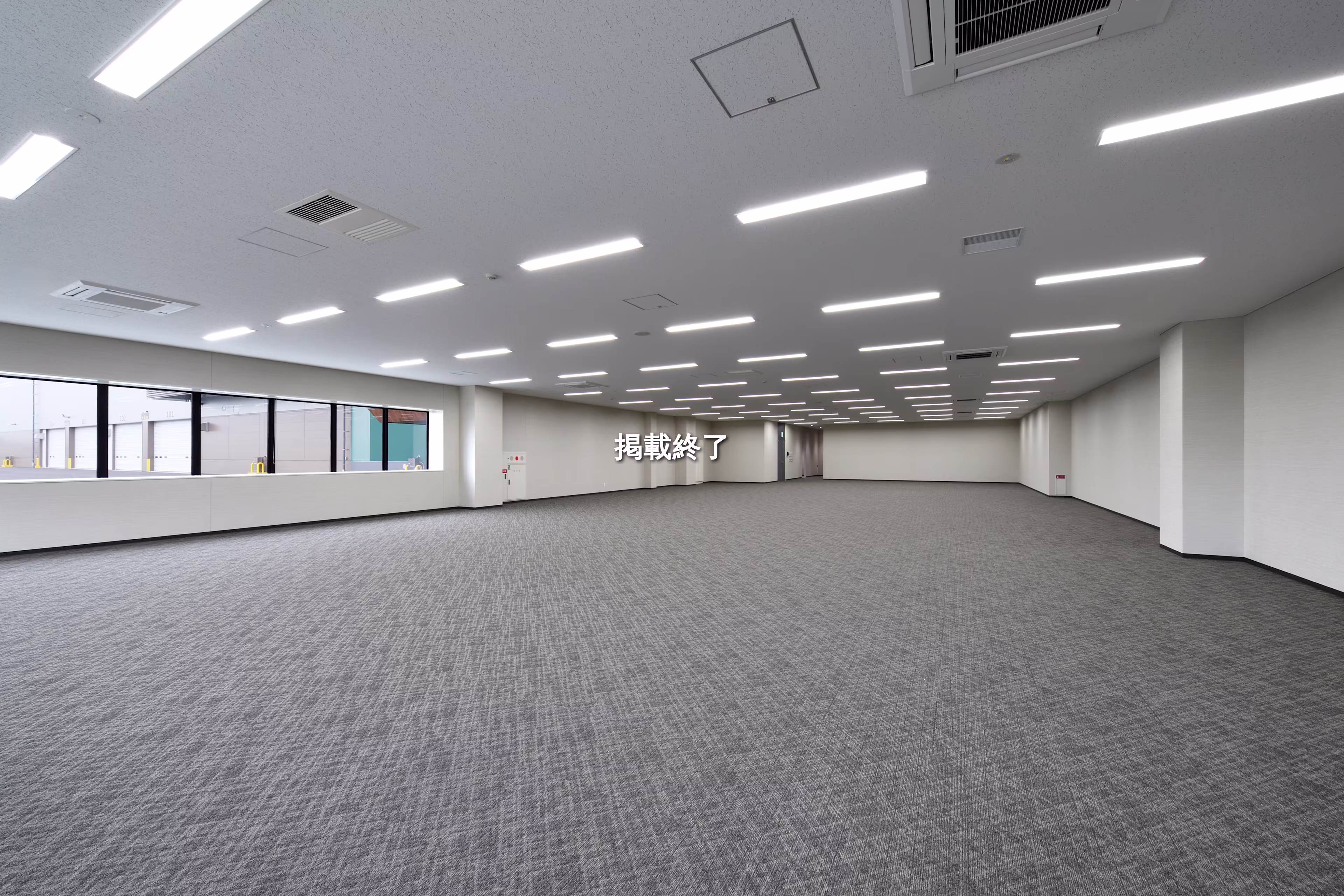 プロロジスパーク盛岡