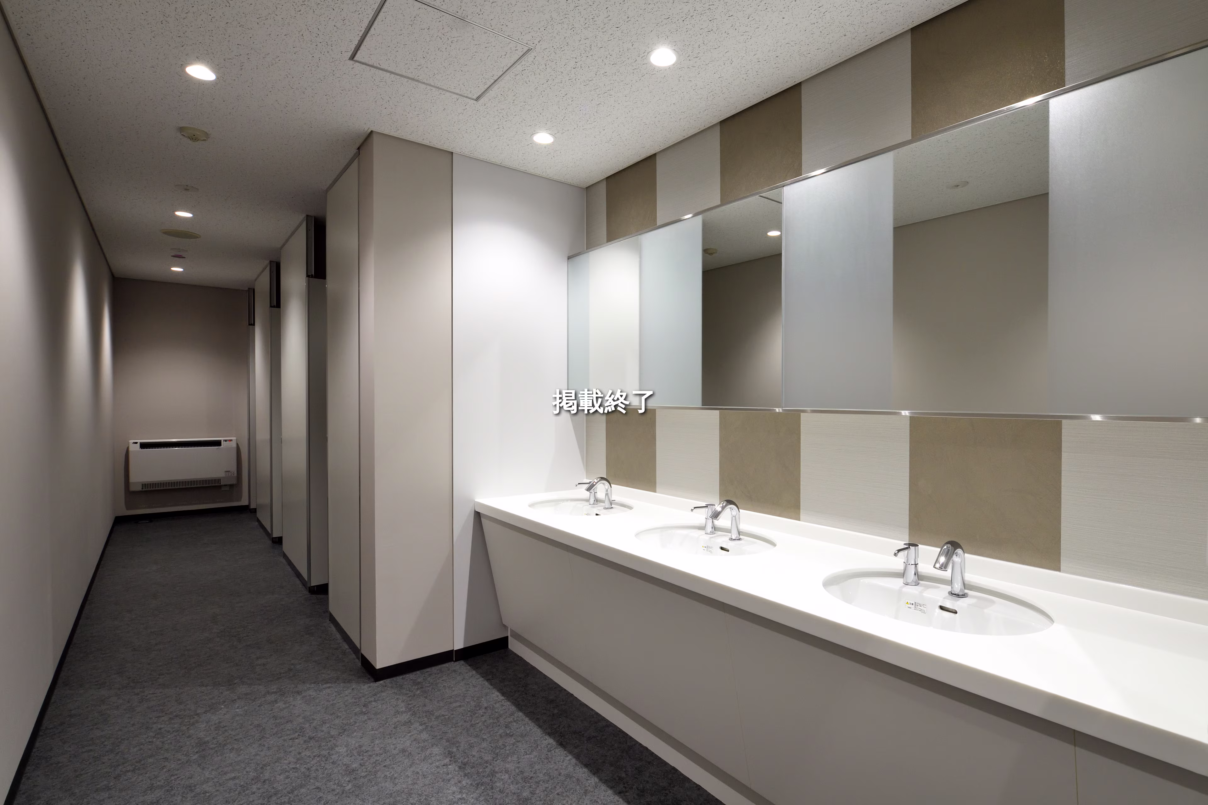 プロロジスパーク盛岡