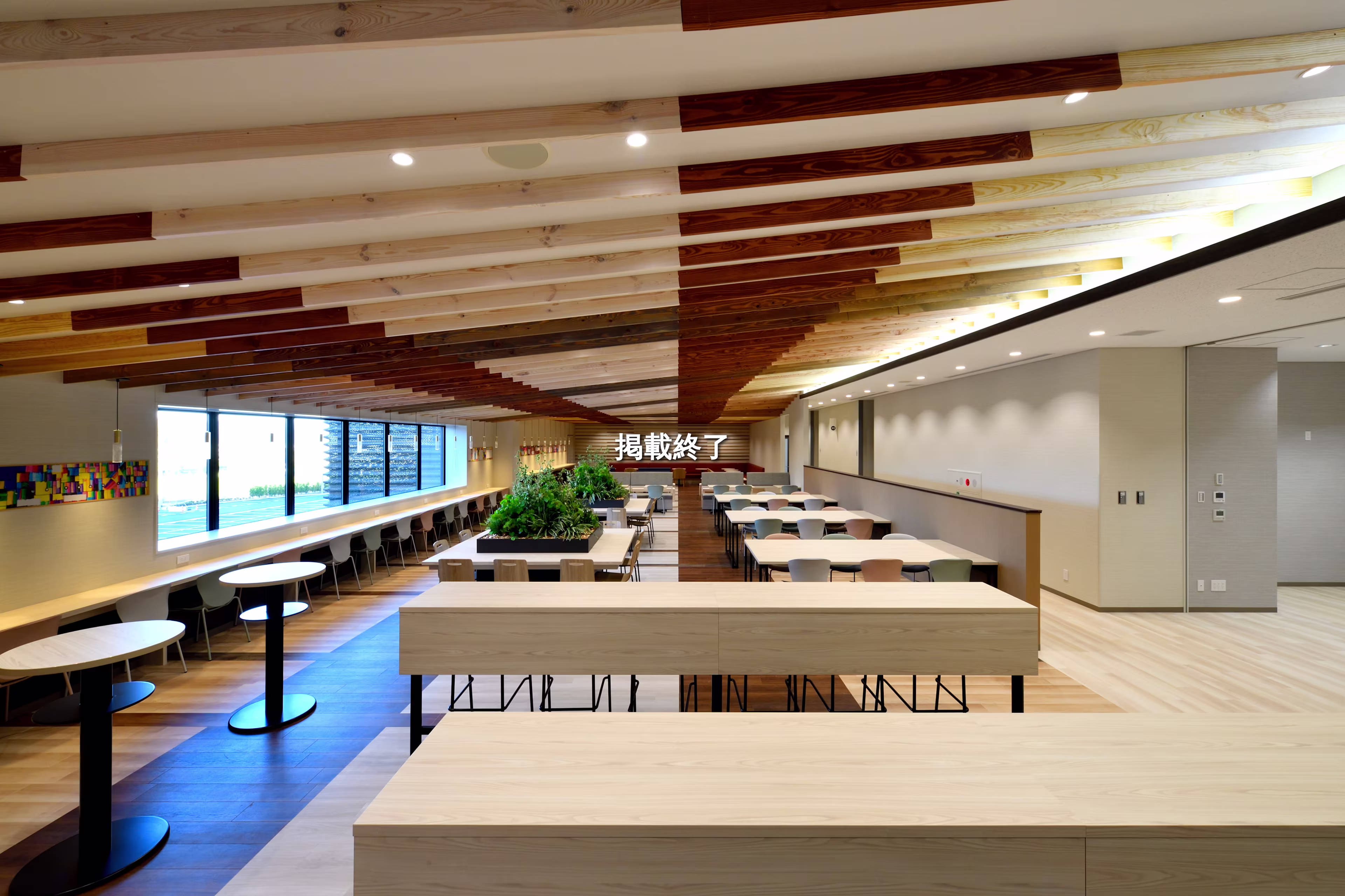 プロロジスパーク盛岡