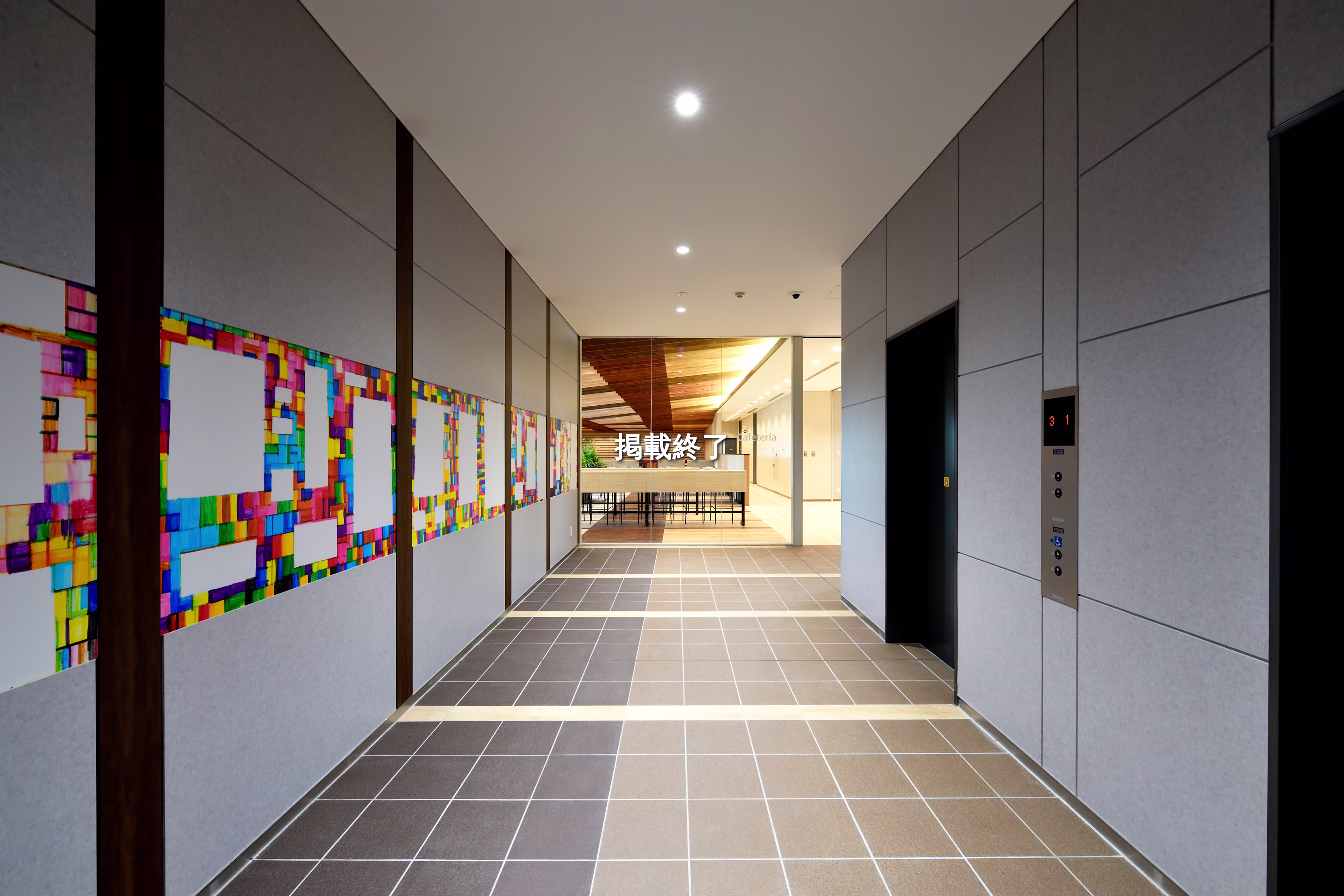 プロロジスパーク盛岡