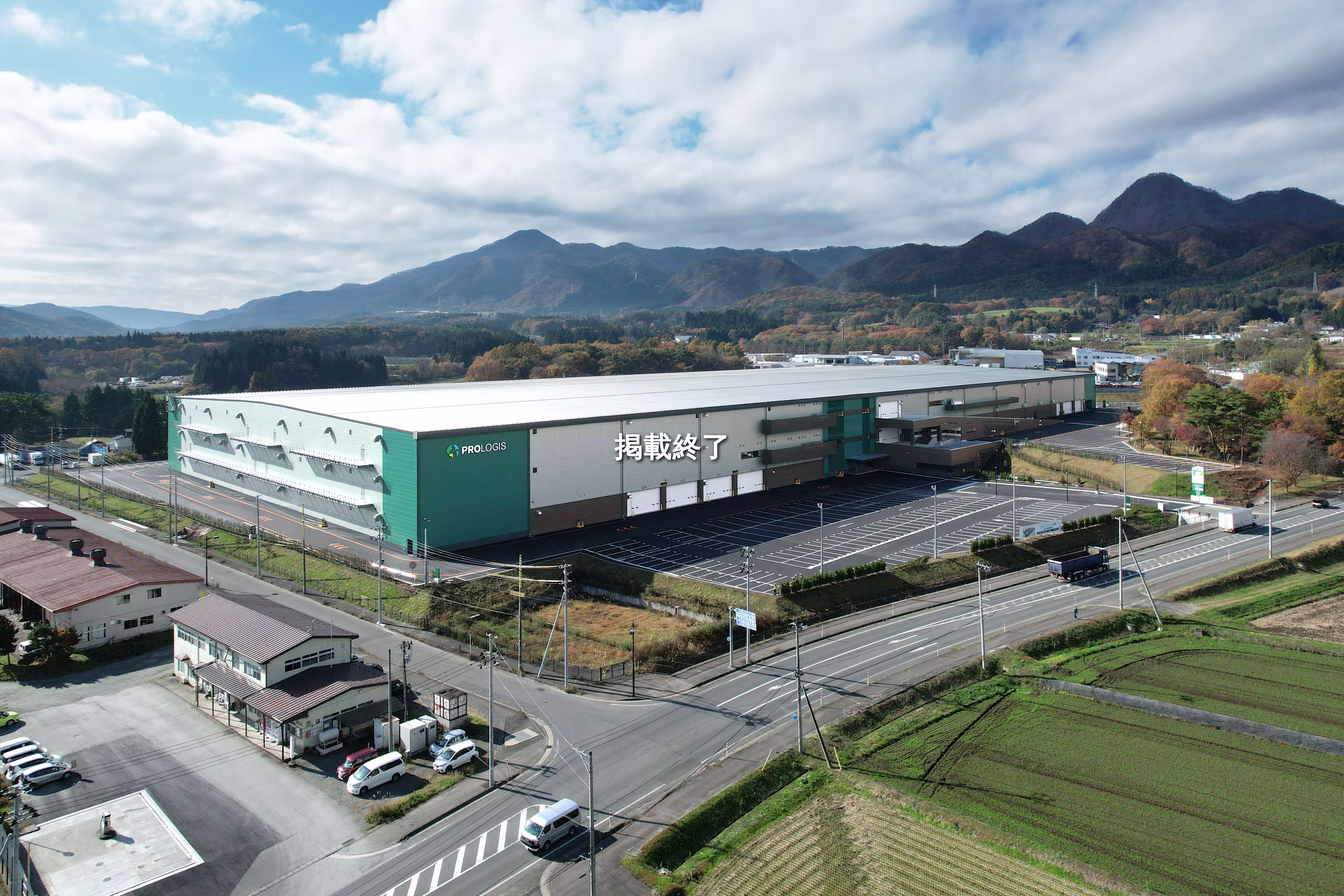 プロロジスパーク盛岡