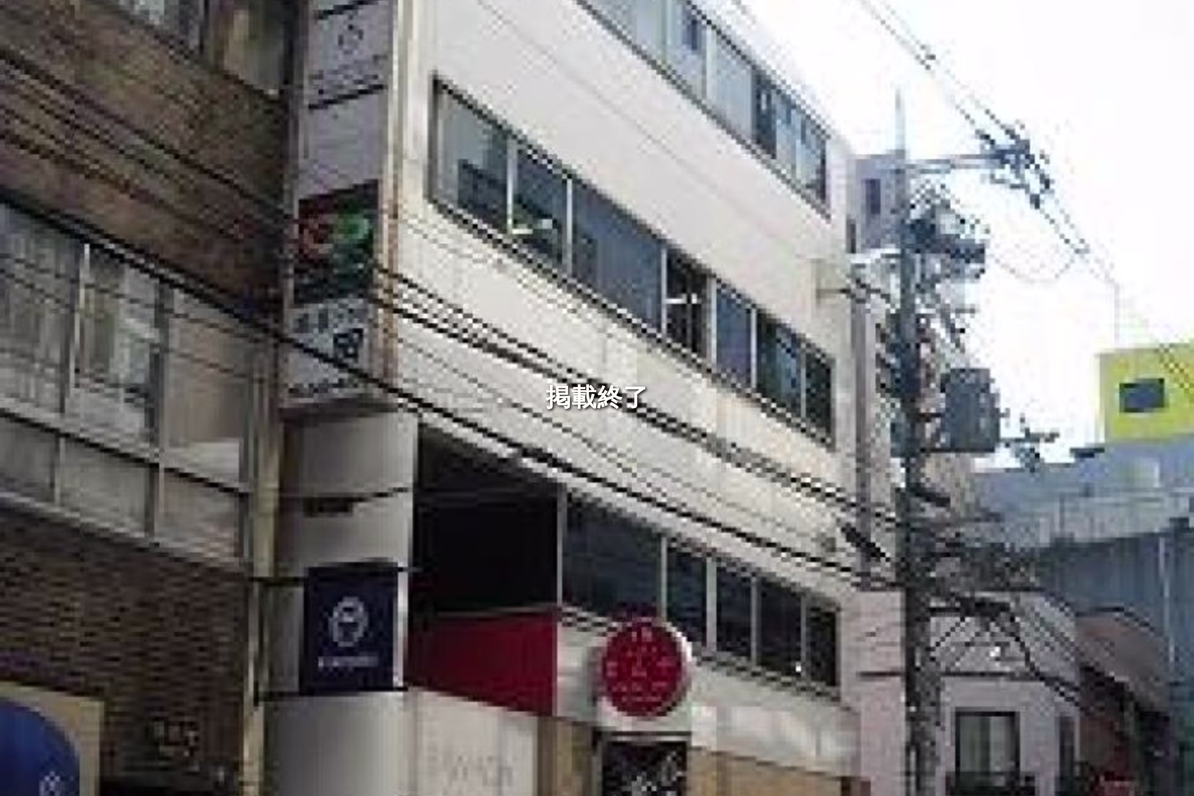 曽根崎新地2-1-13