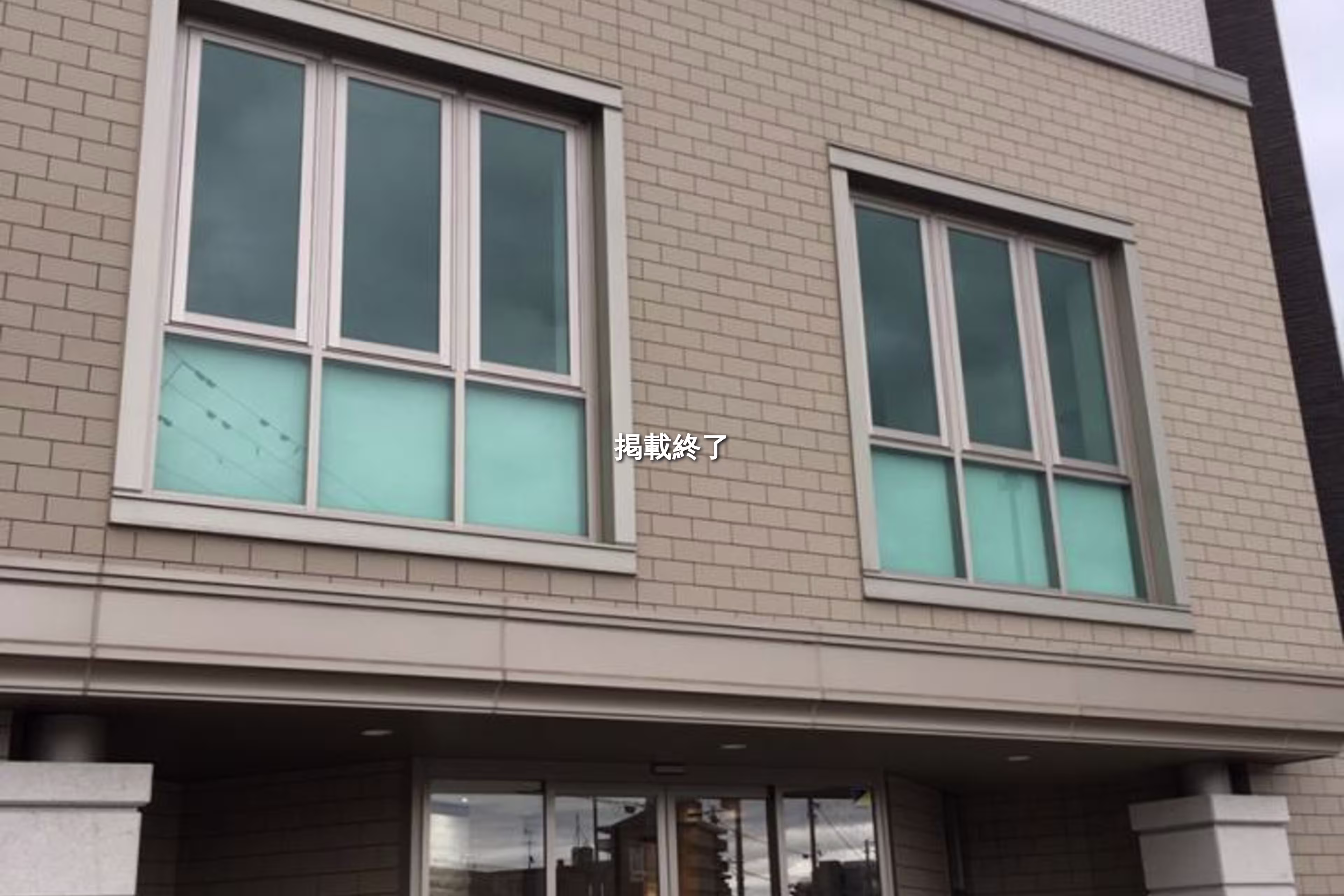 平岡町新在家1138-8