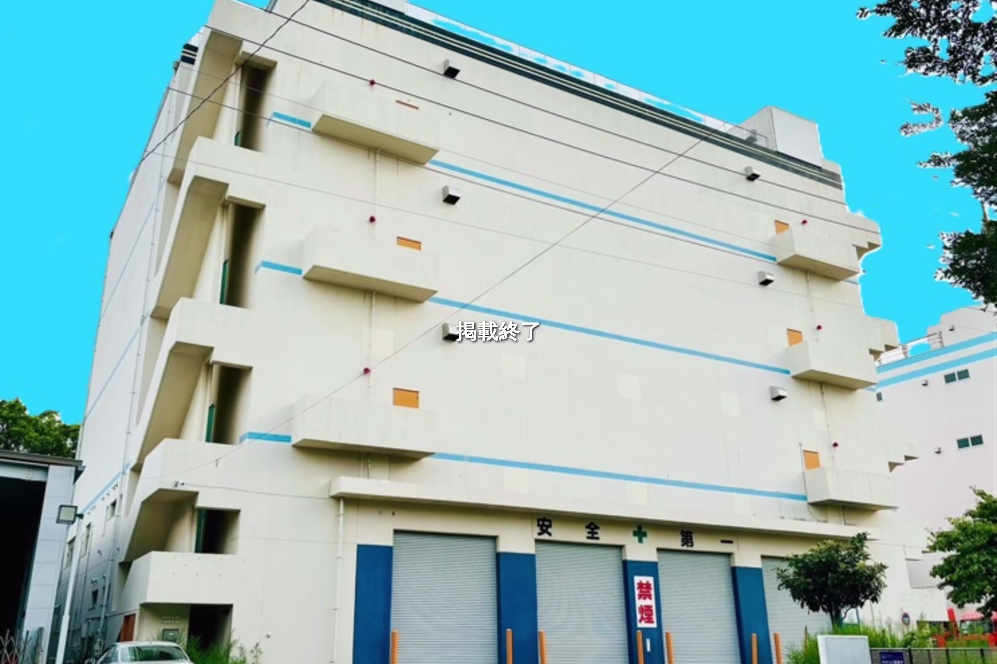 【一棟貸】CREALロジスティクス城南島