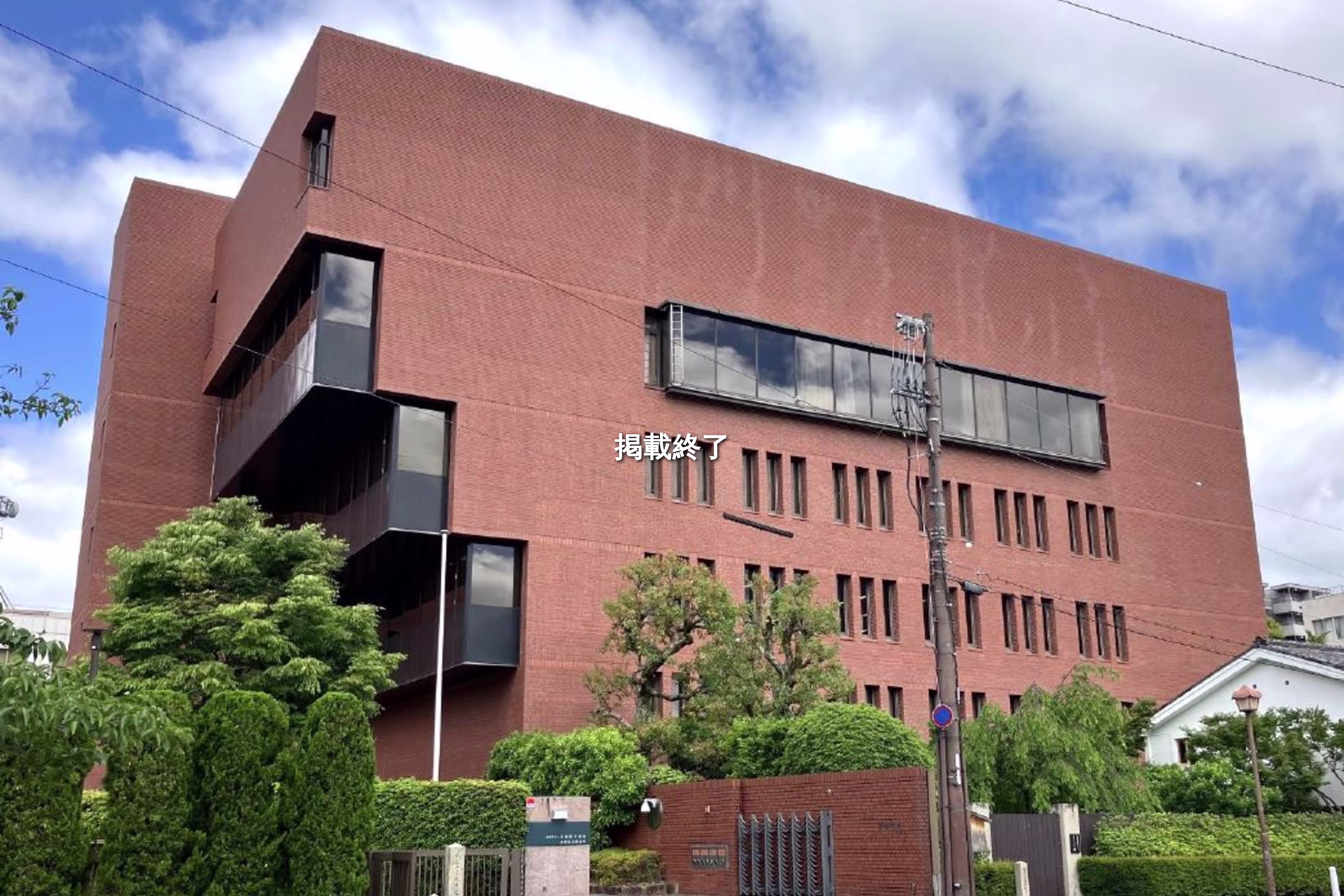 一之船入町535-2