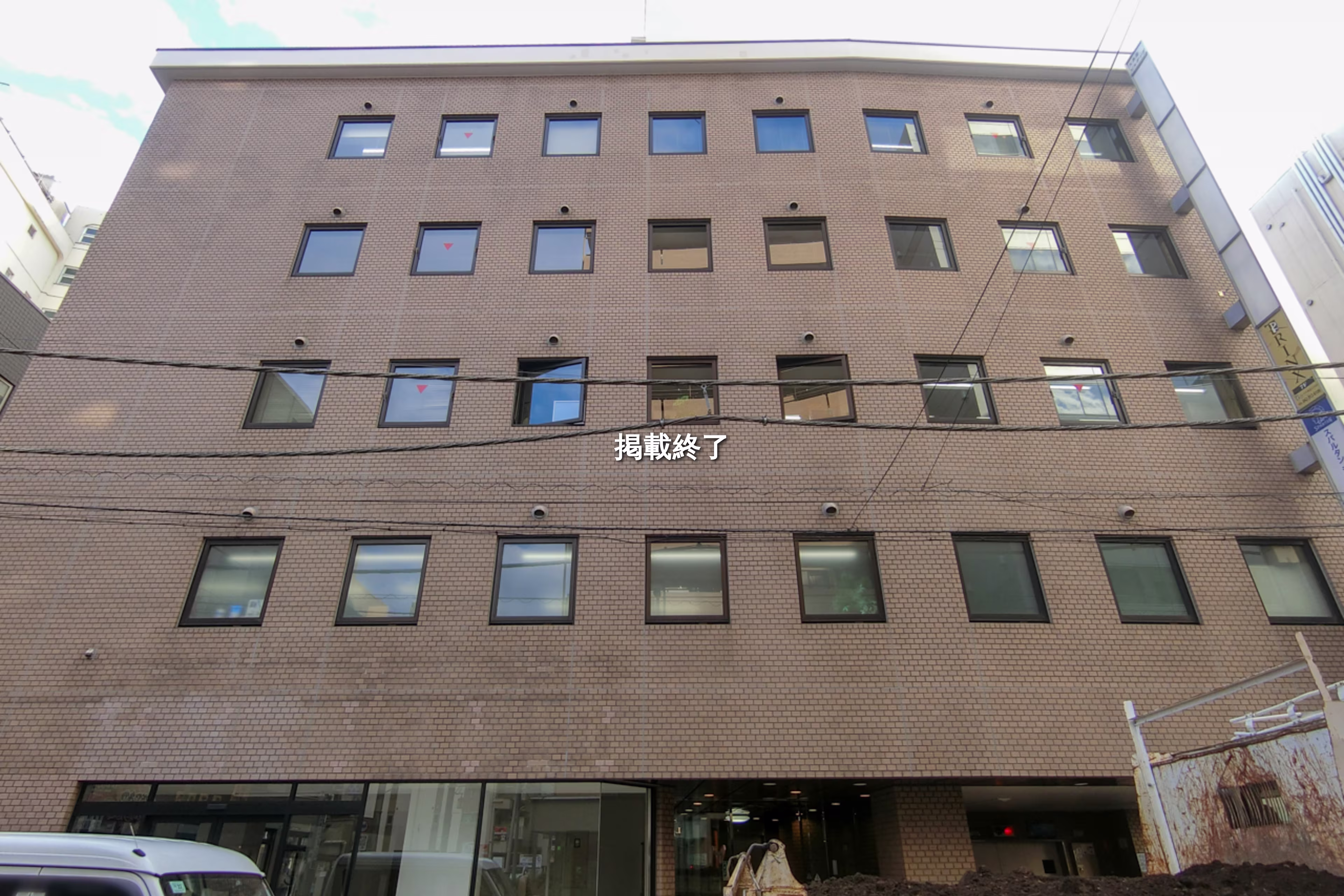曙町2-9-8