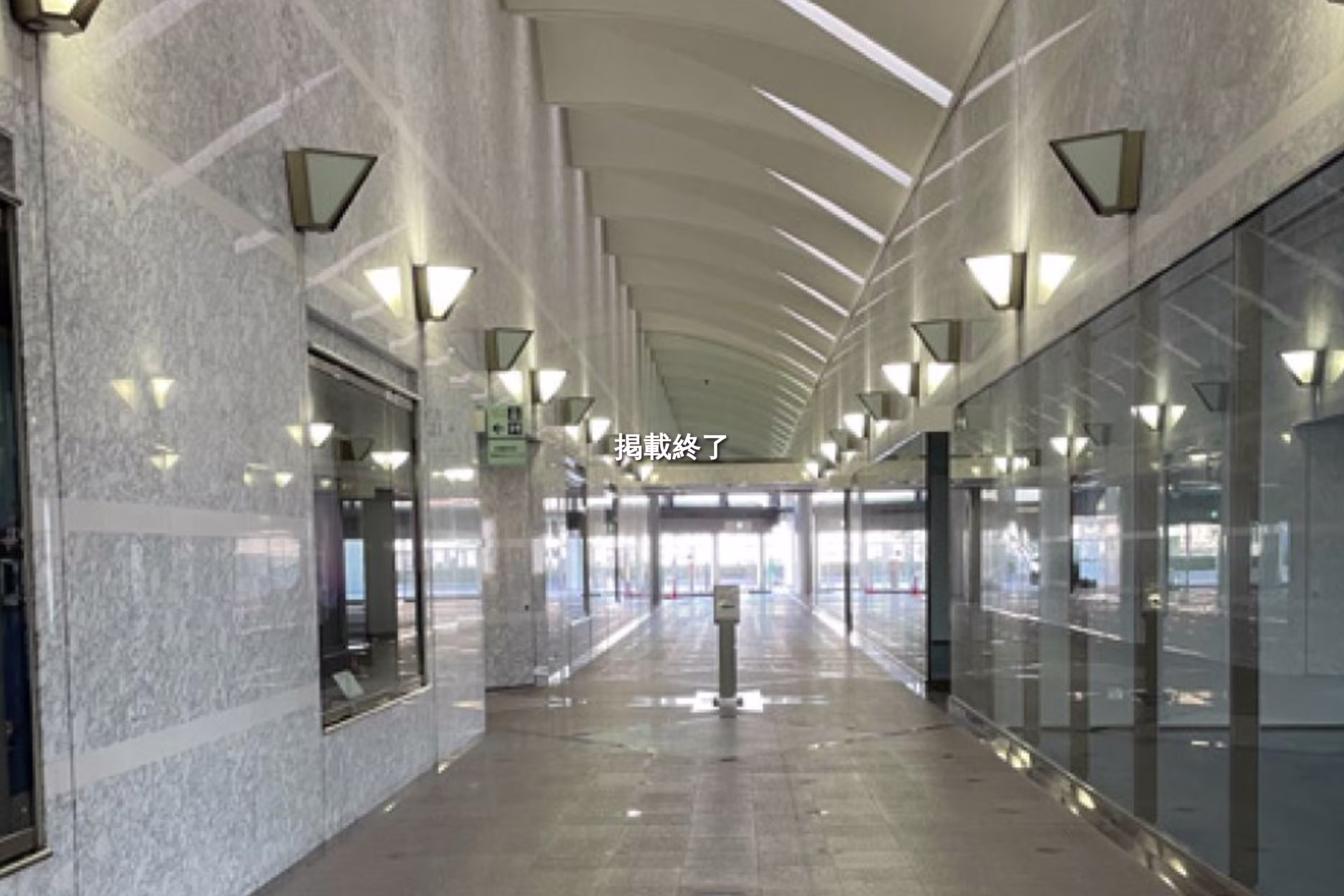 りんくう往来南2-2