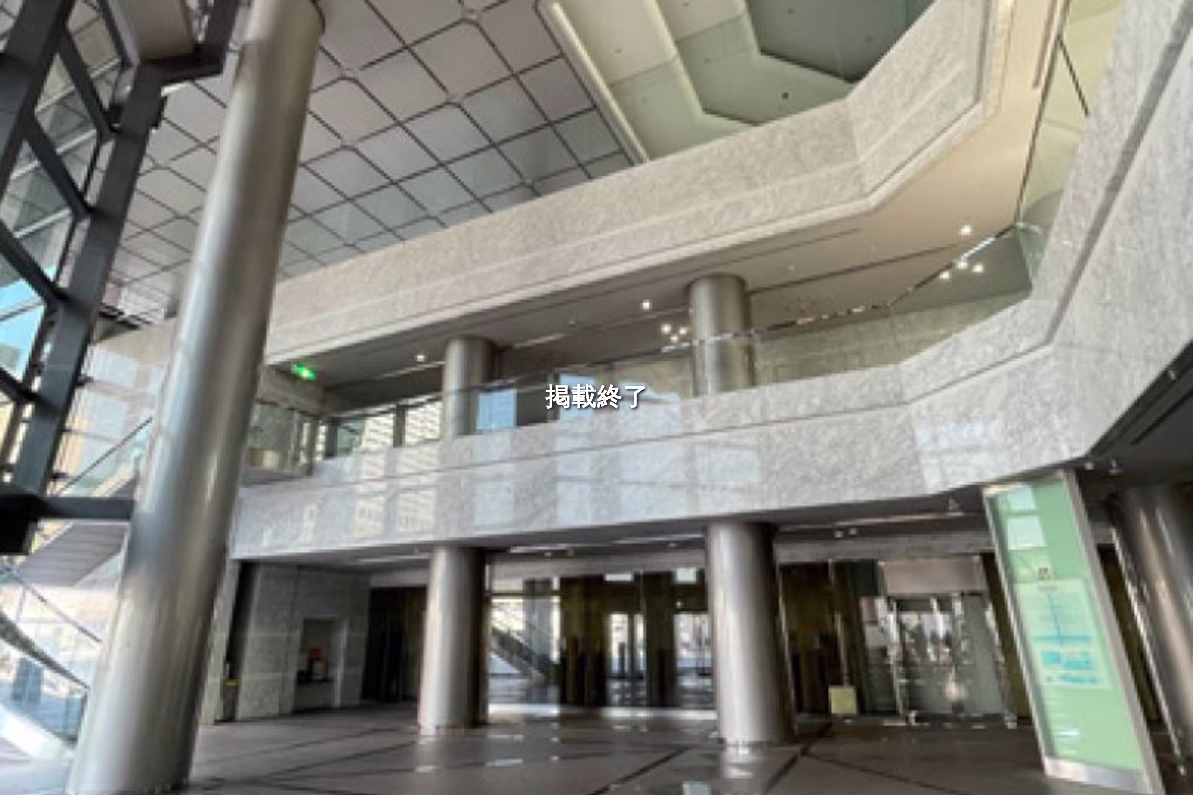 りんくう往来南2-2