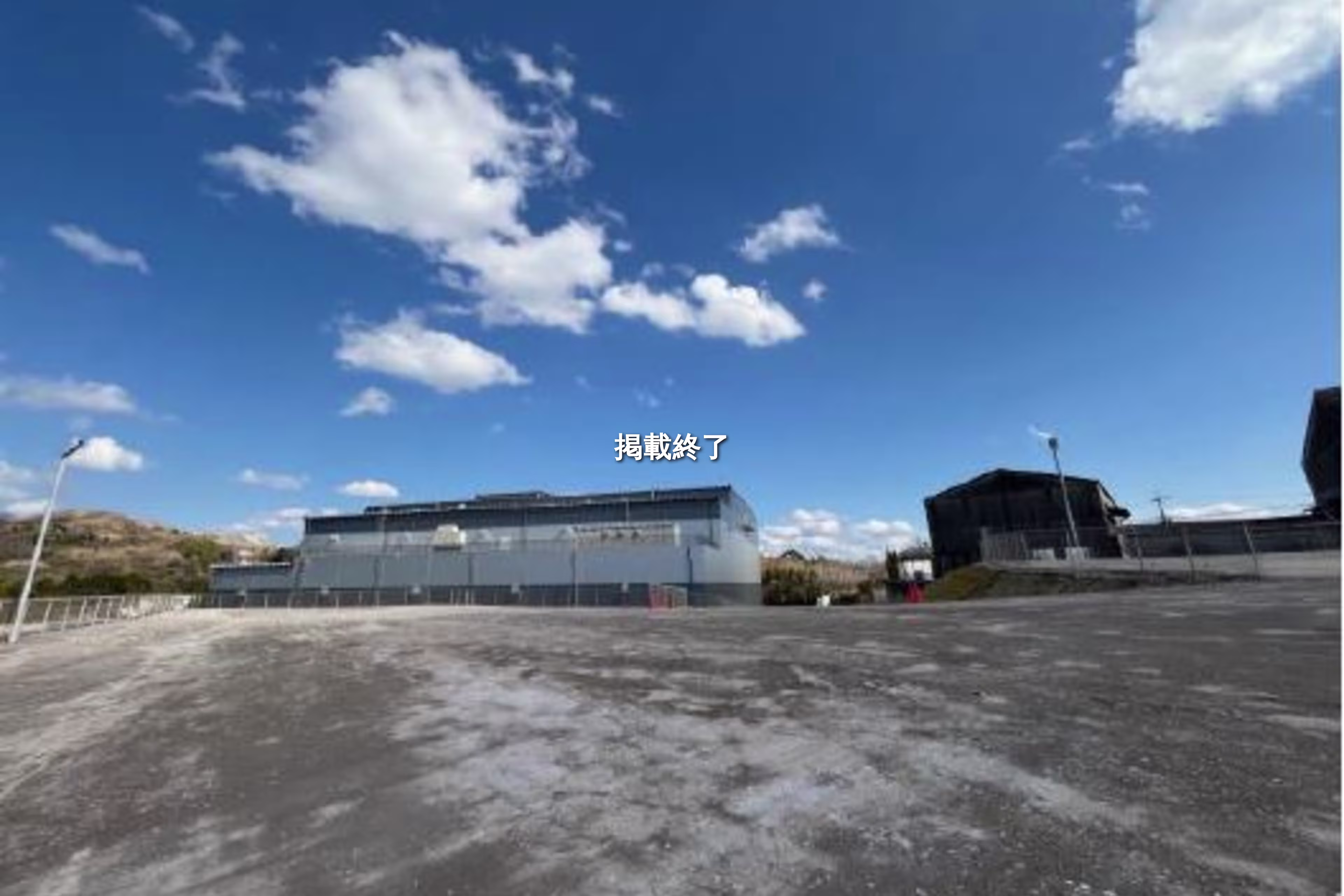 プロフィットマート枚方