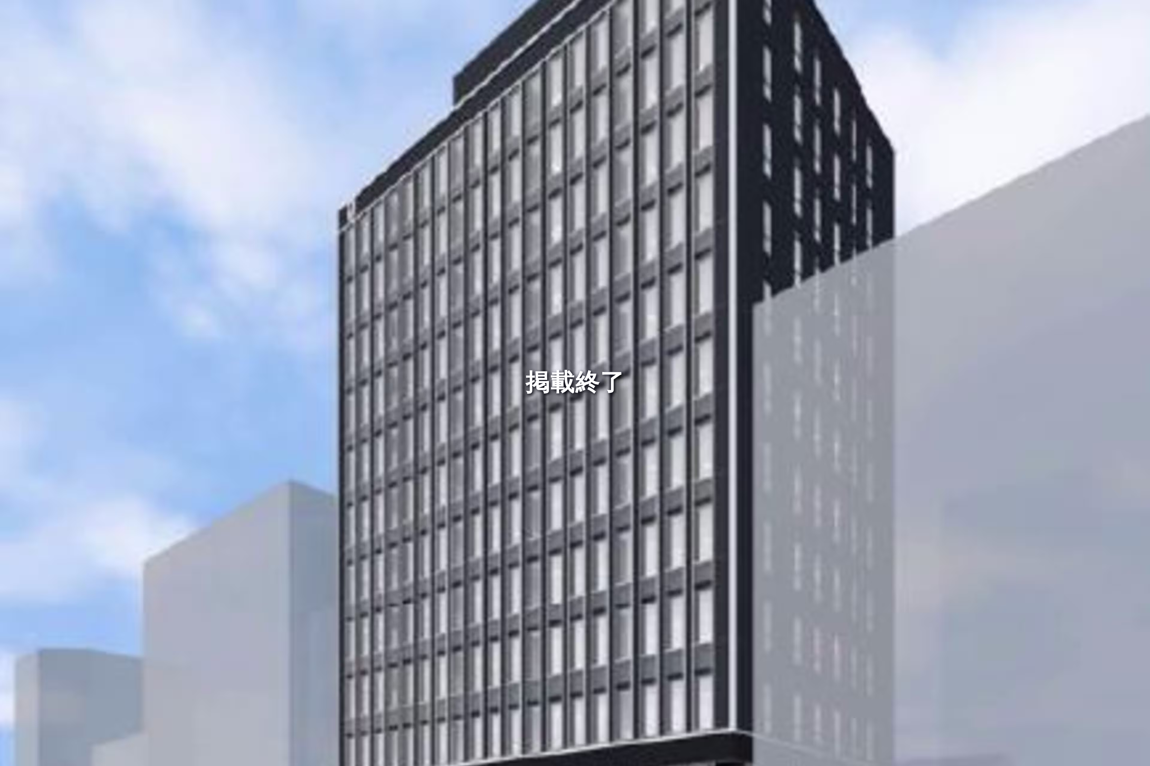 一番町2-3-9他(地番)