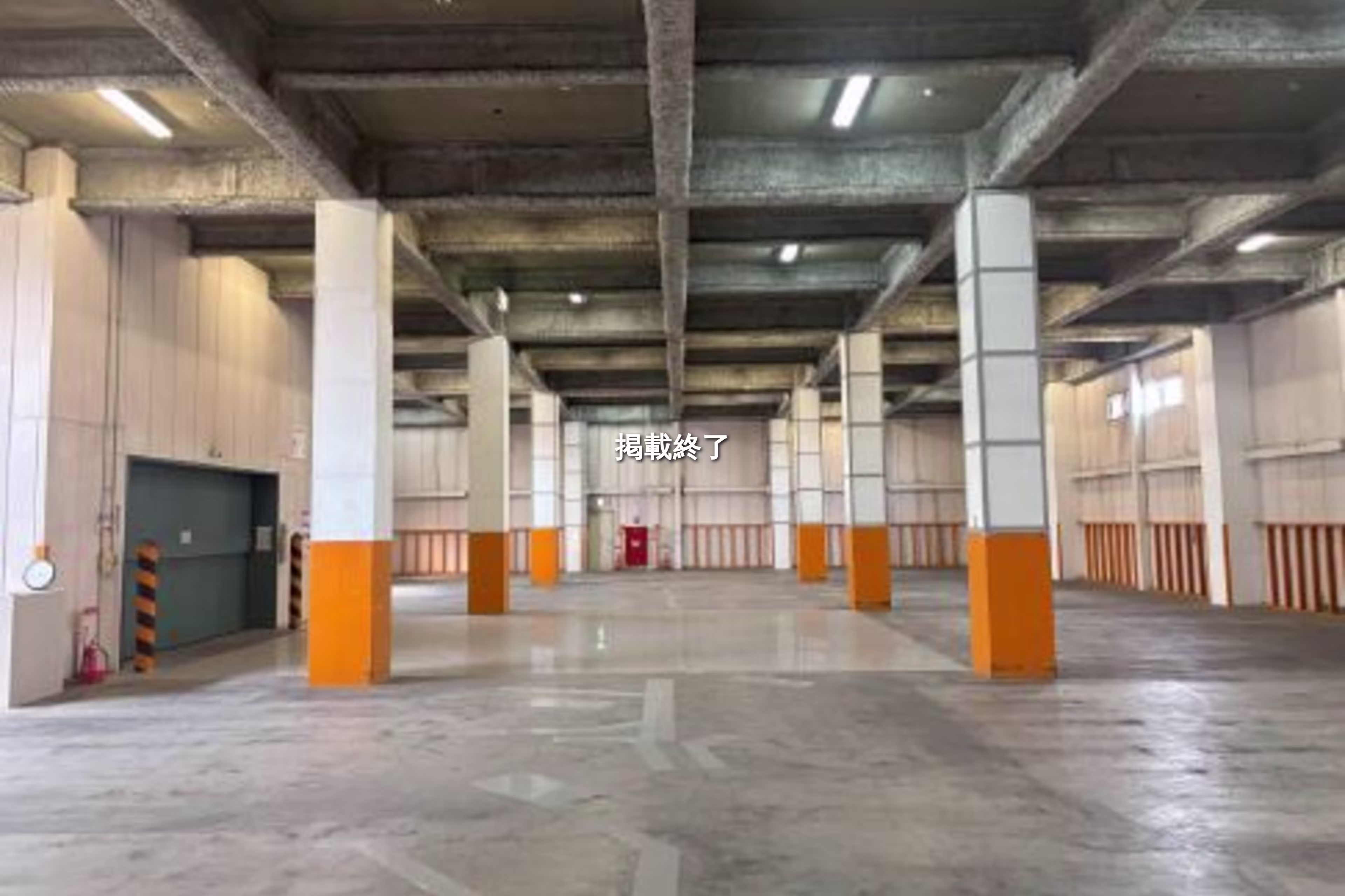 【一棟貸】東灘区住吉浜町倉庫