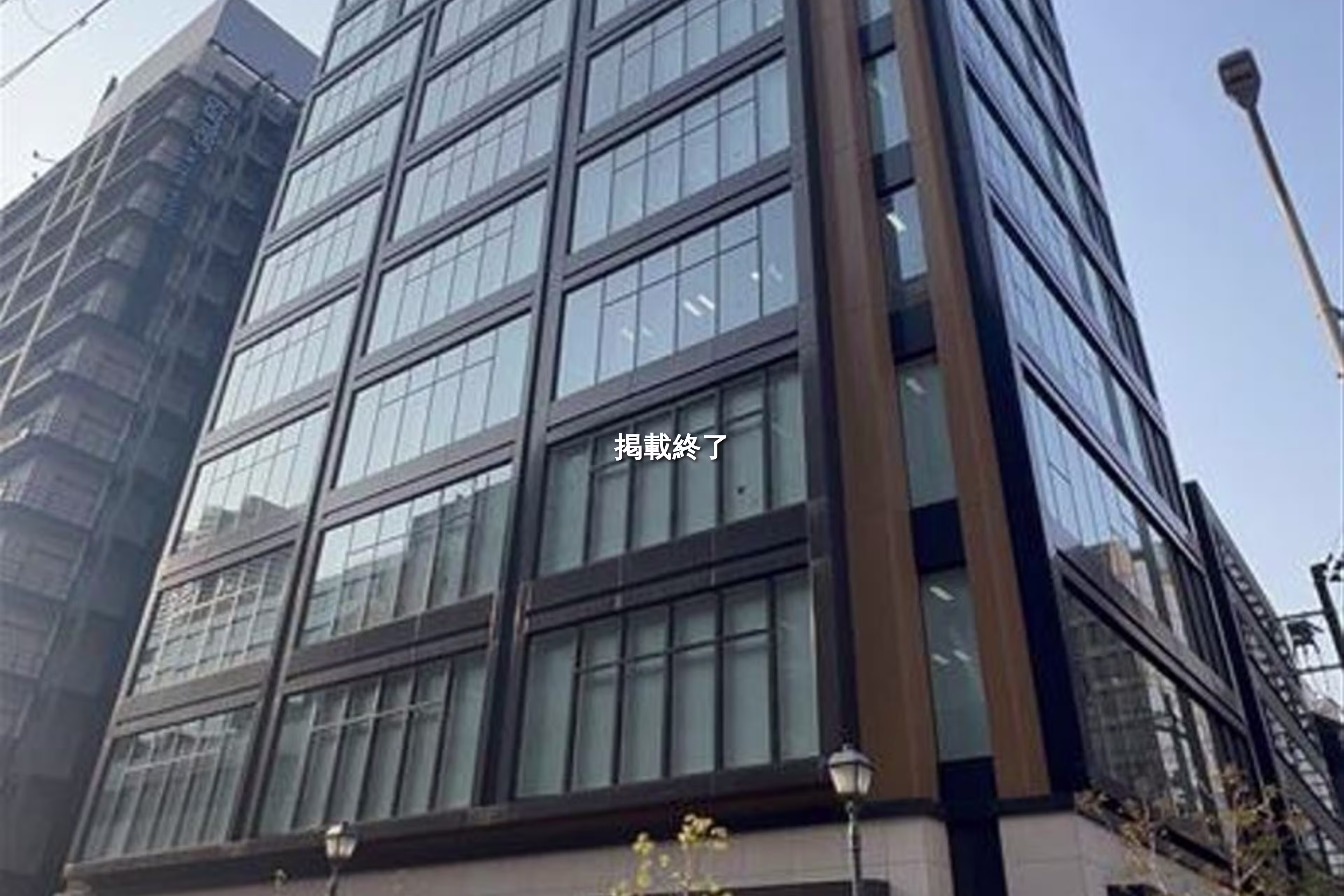 北久宝寺町4-4-7