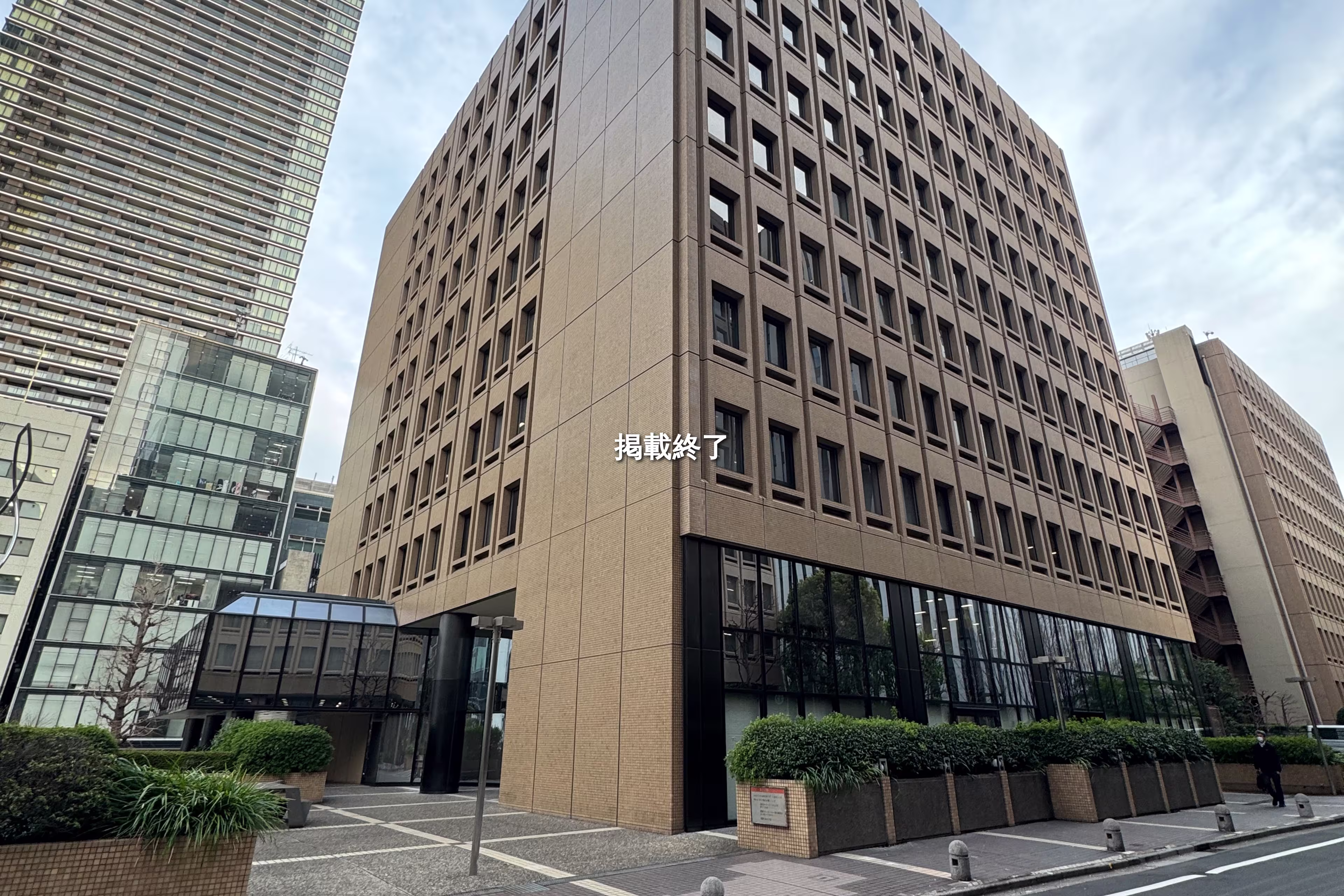 虎ノ門3-4-7