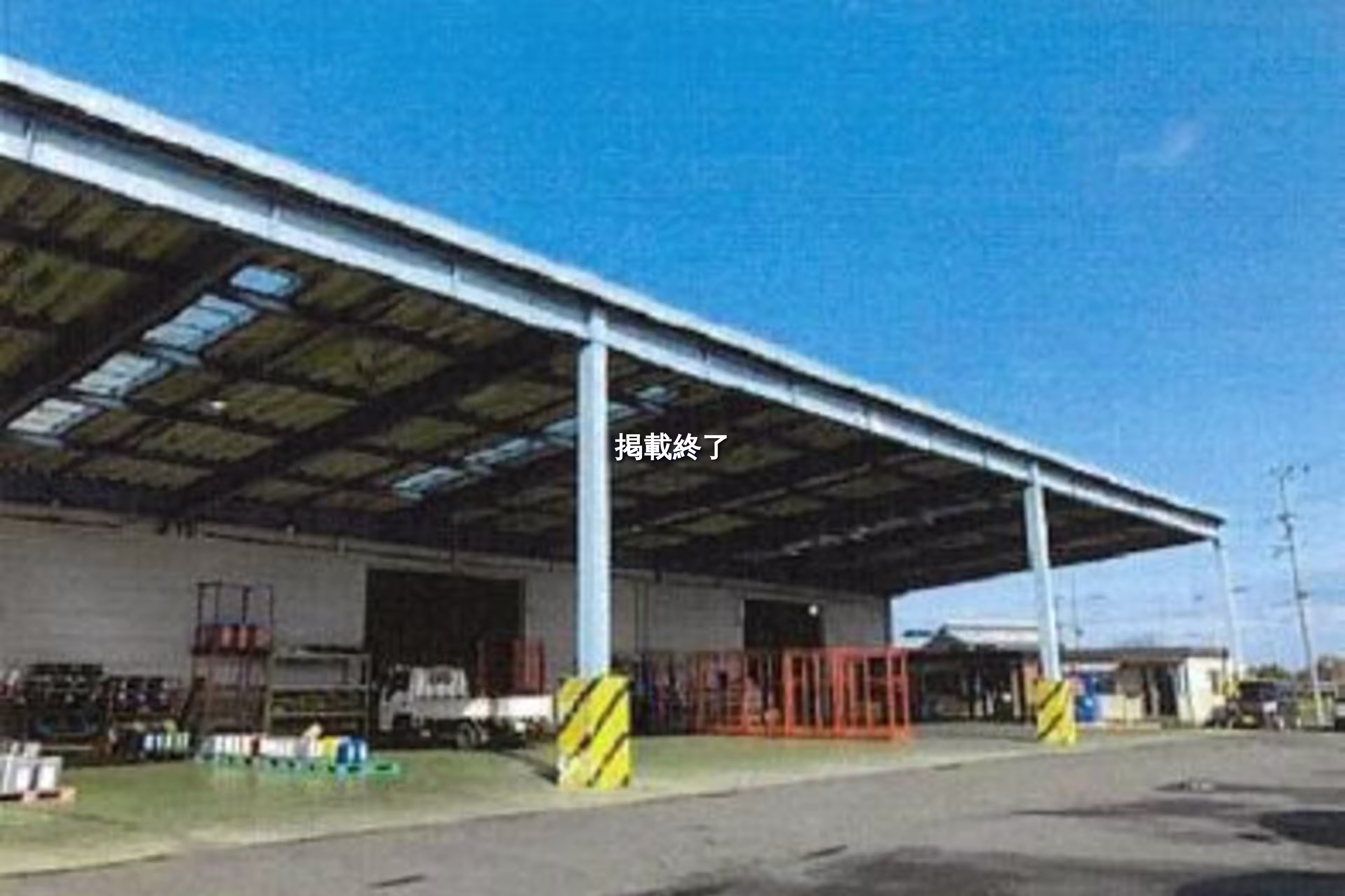 東近江市小田苅町倉庫