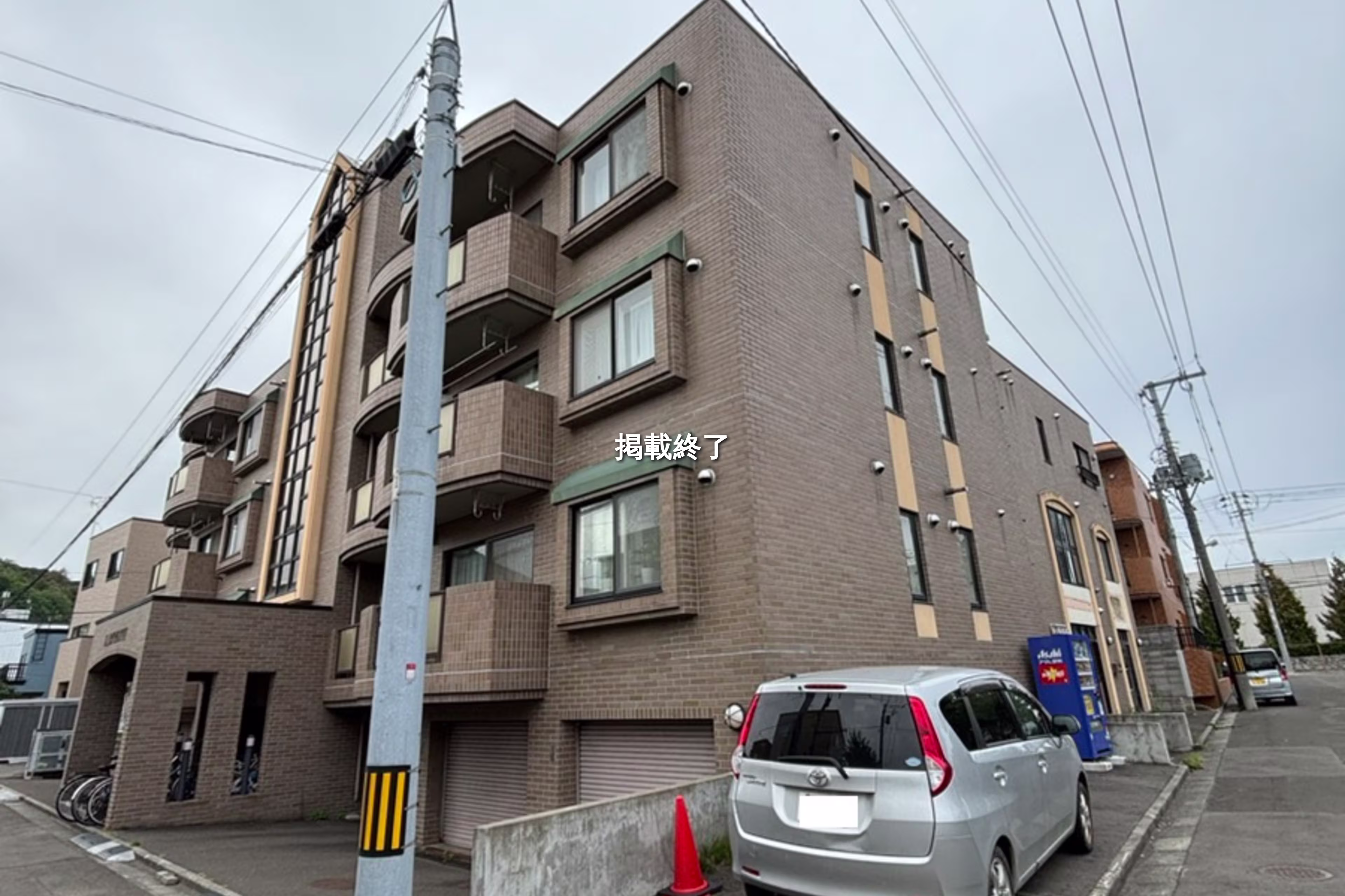 山の手四条8-3-1