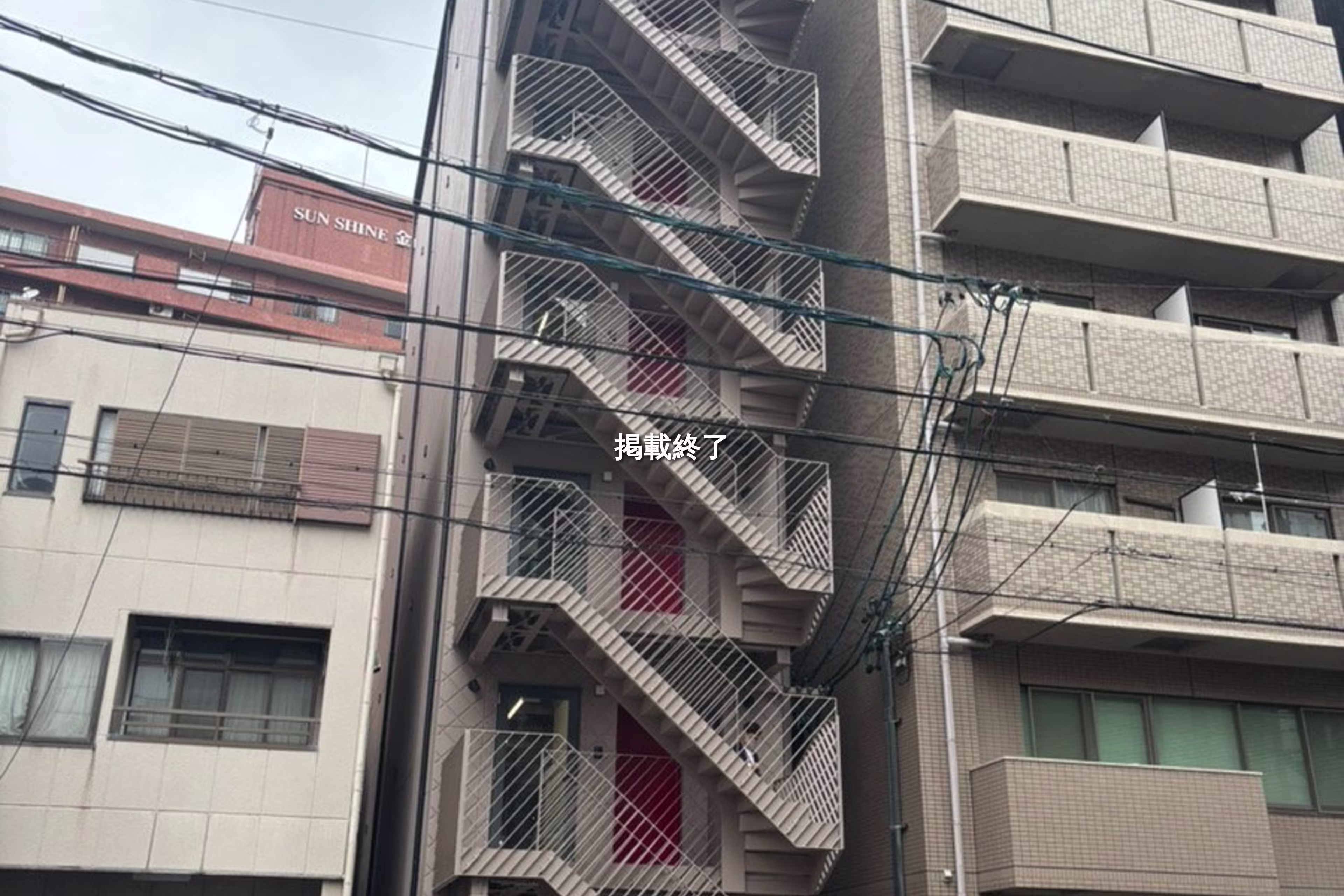 古渡町1419-1