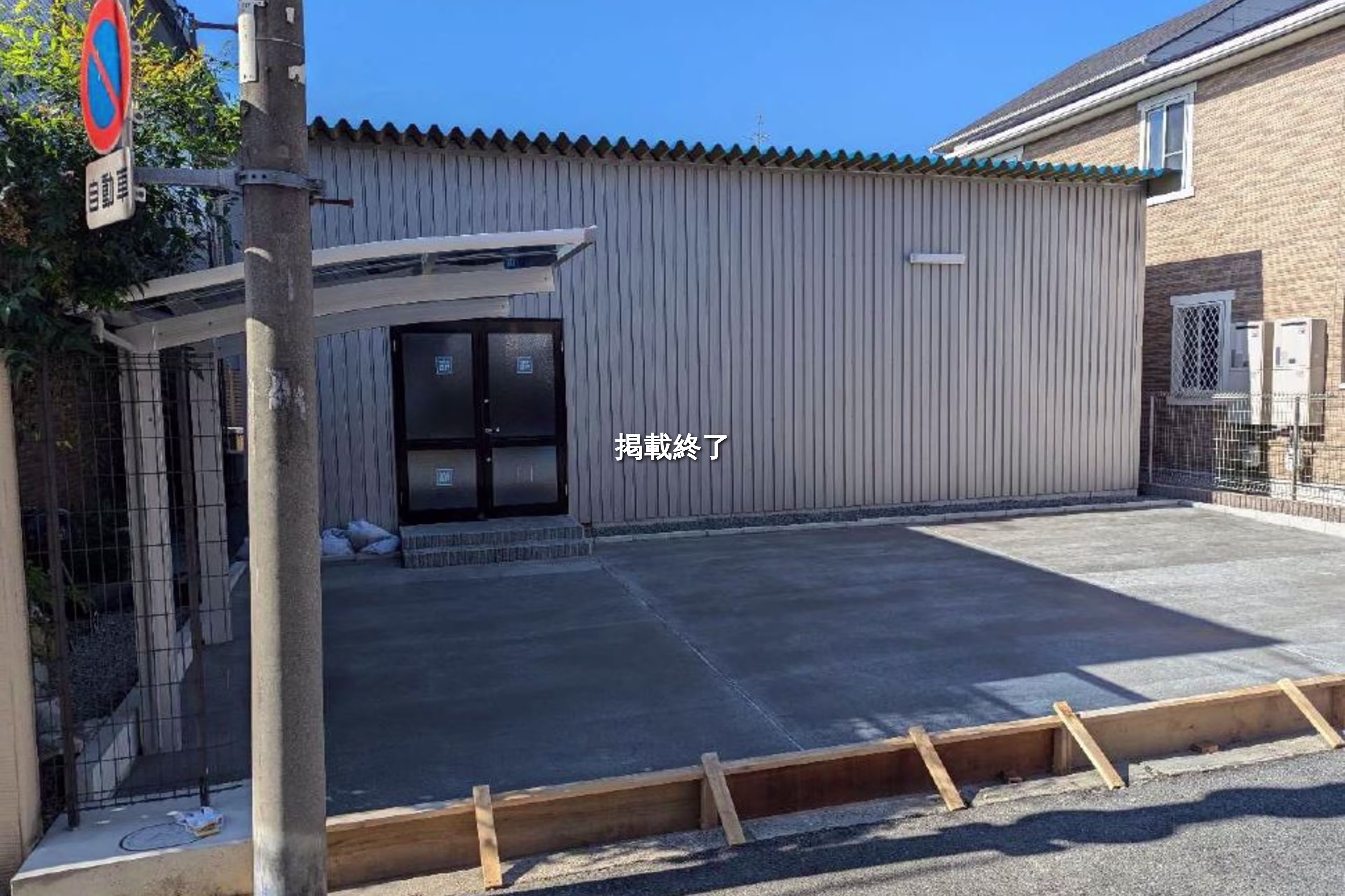 【一棟貸】東住吉区杭全8丁目倉庫