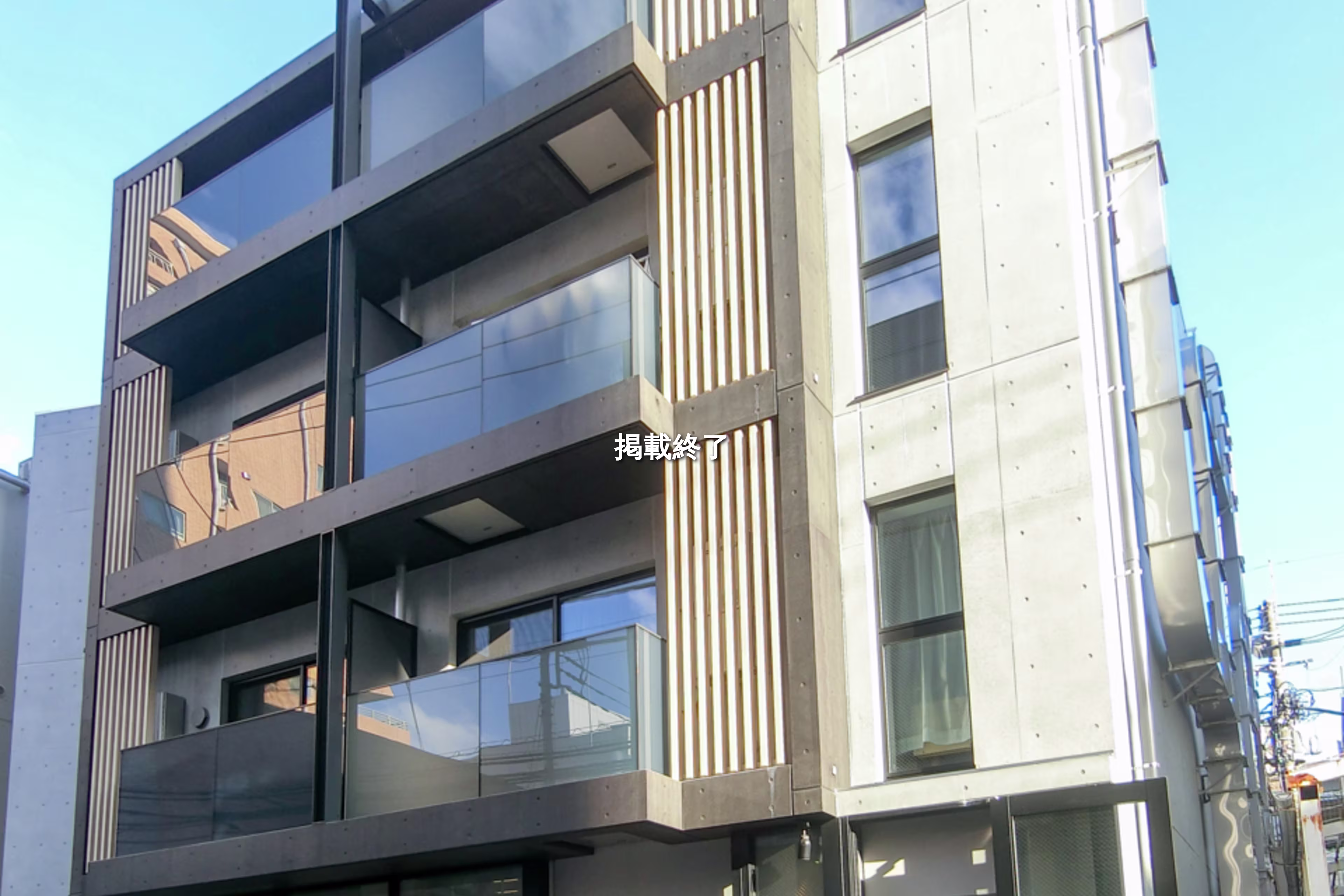 吉祥寺本町1-26-8