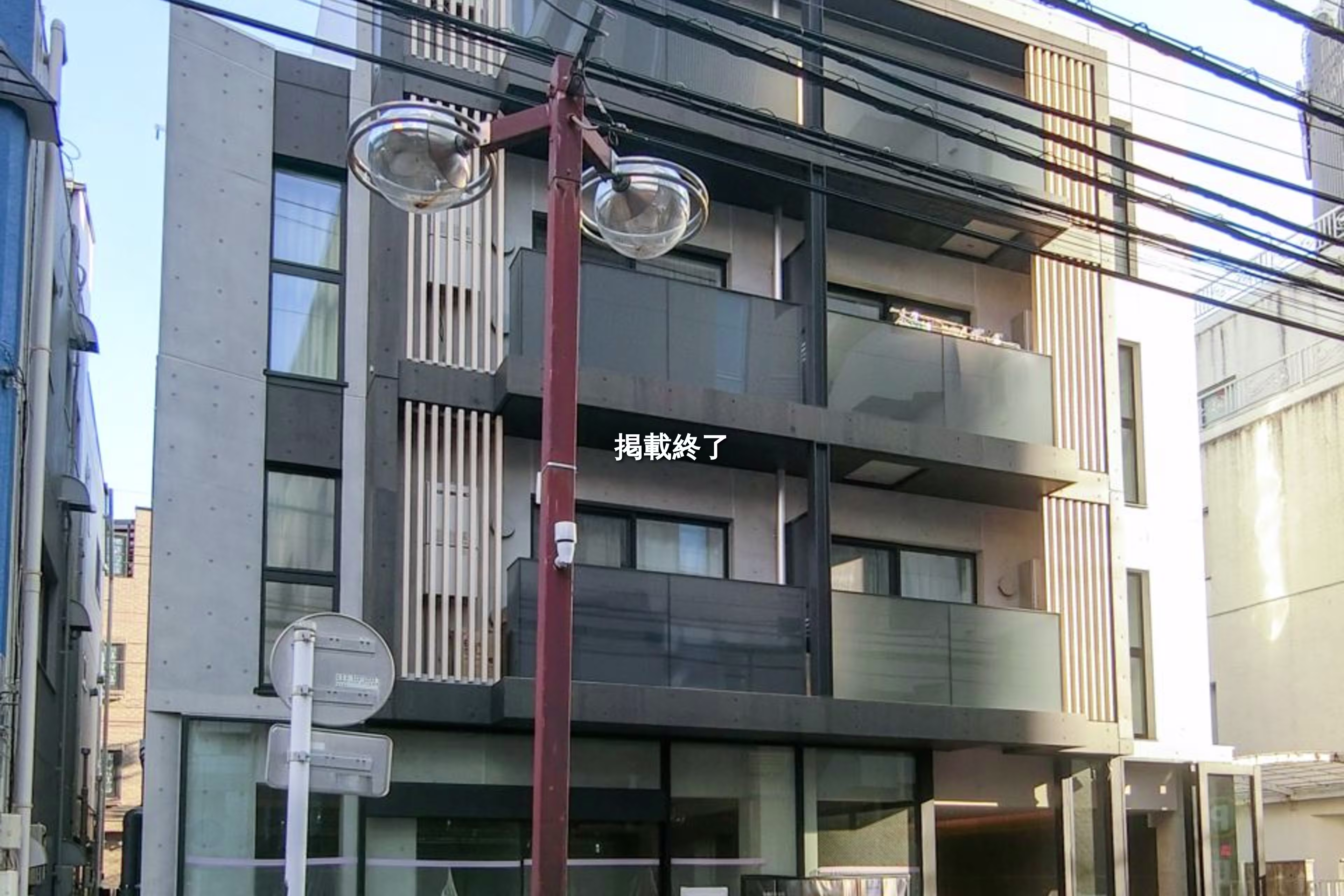 吉祥寺本町1-26-8