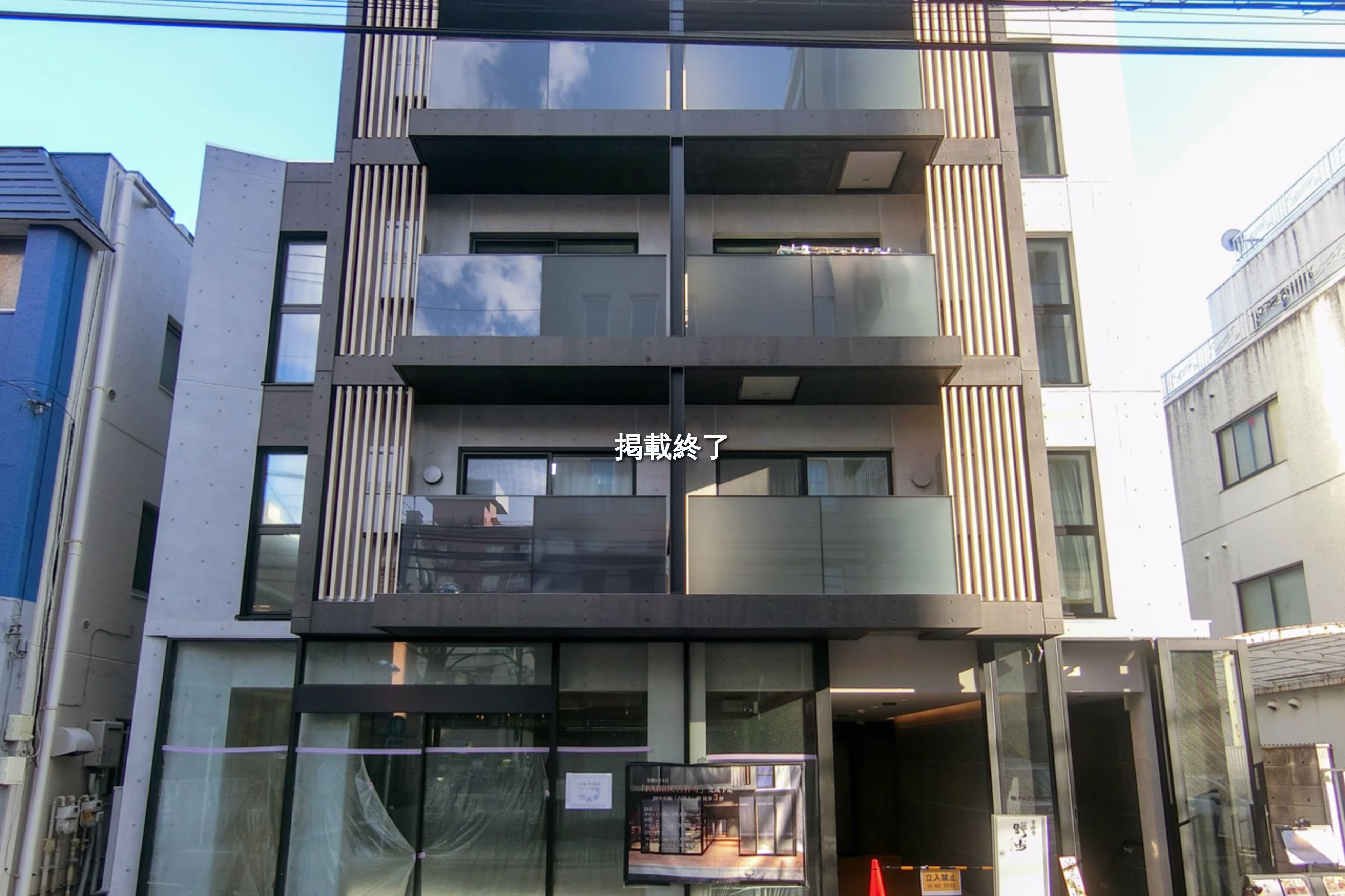 吉祥寺本町1-26-8