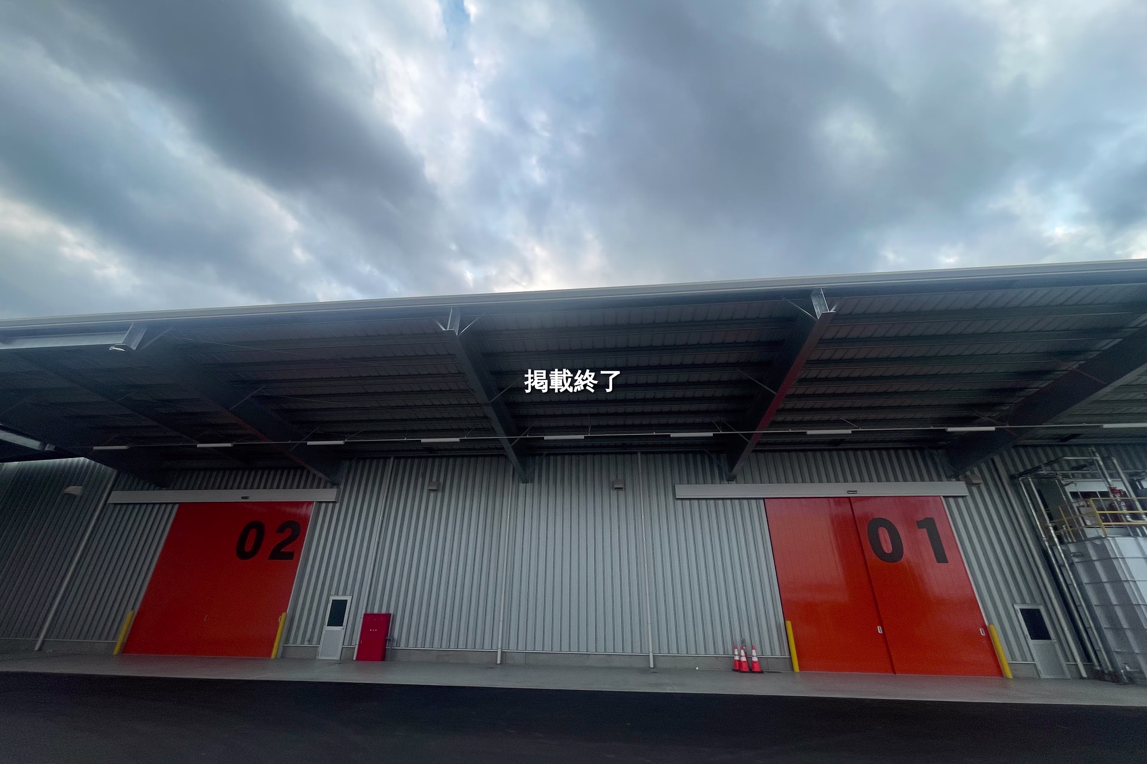 【一棟貸】栄運輸伊勢崎IC倉庫